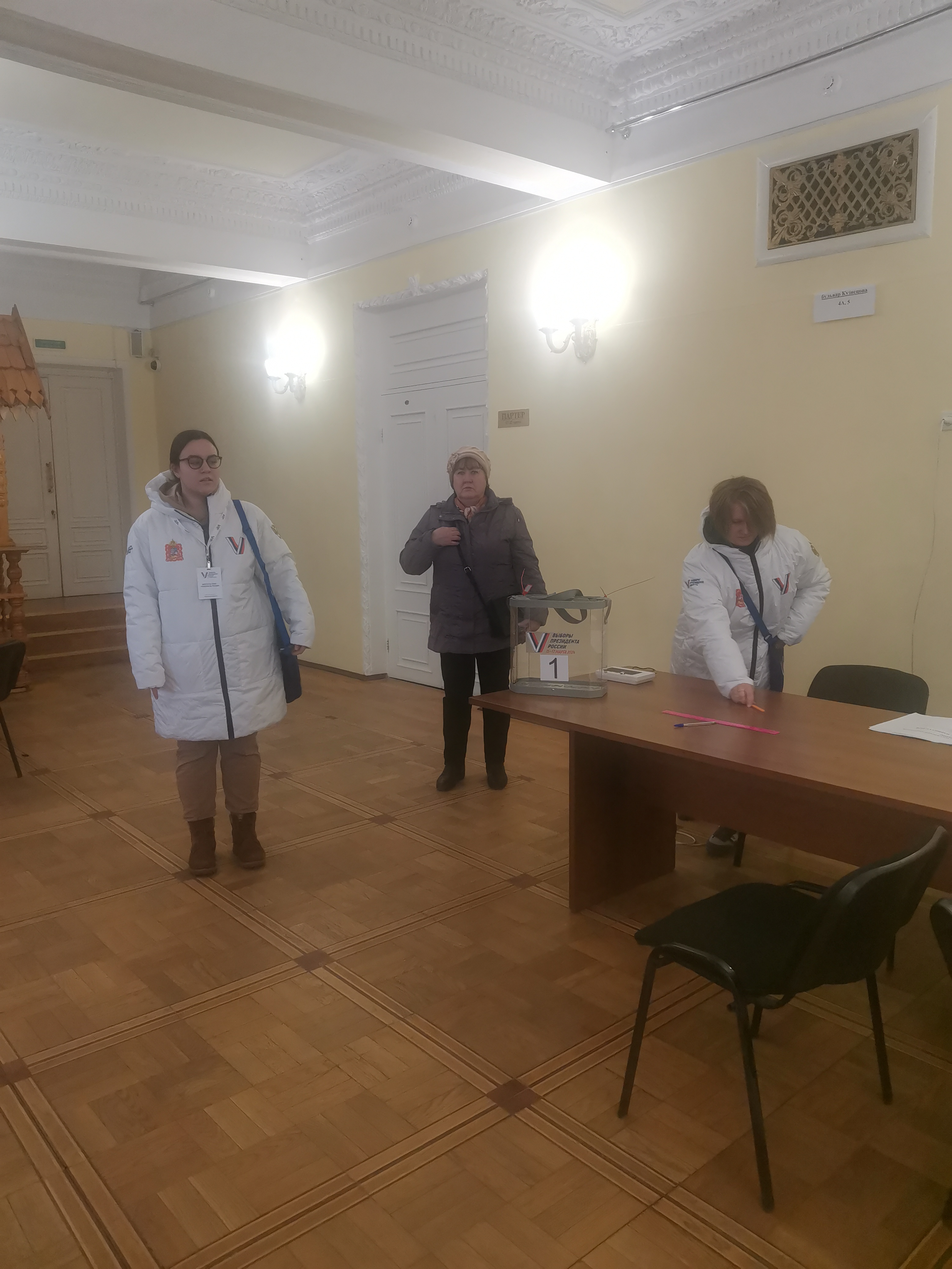 Сообщение наблюдателя — УИК №2722, Московская область