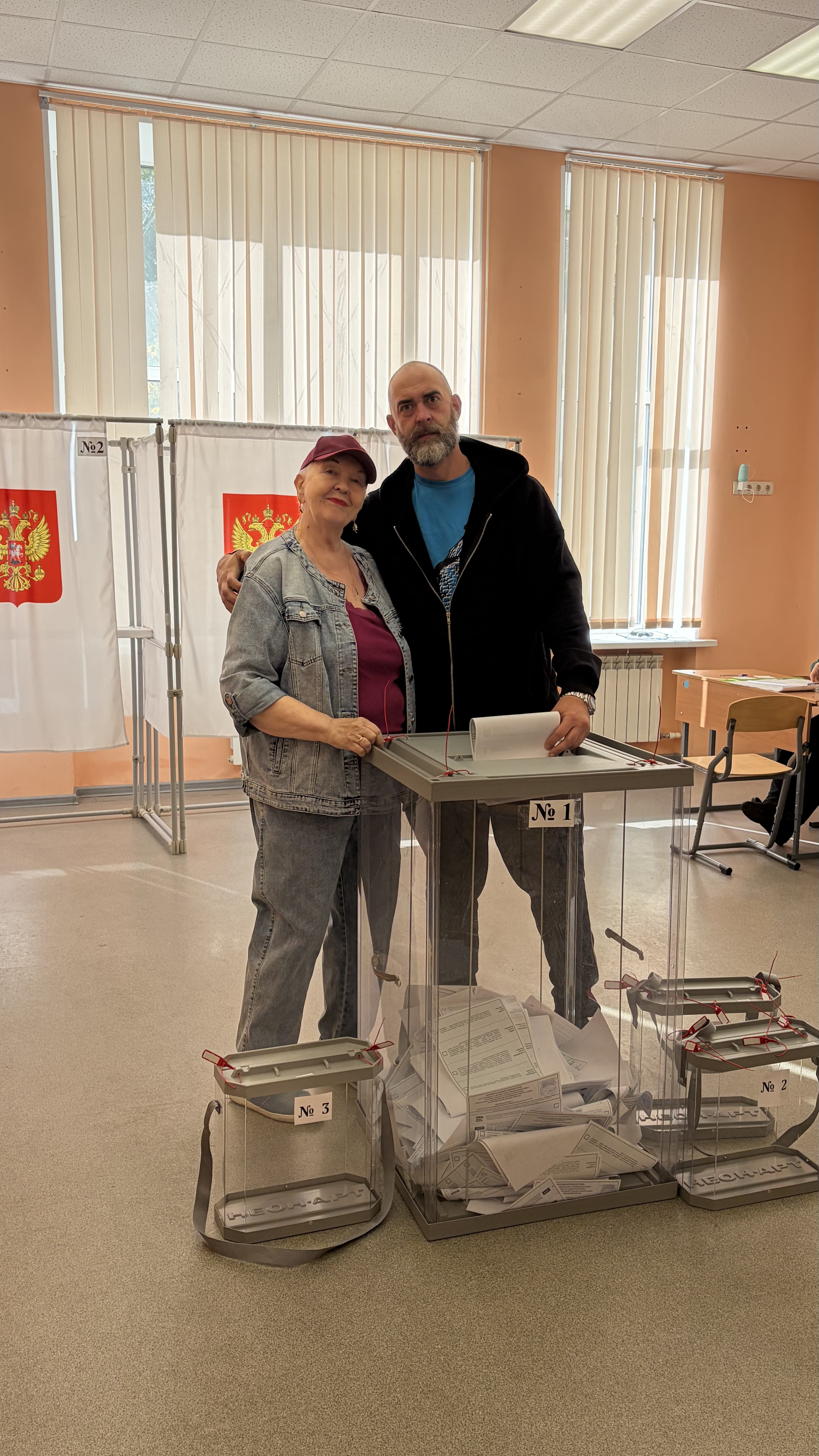 Сообщение — УИК №2249, Московская область
