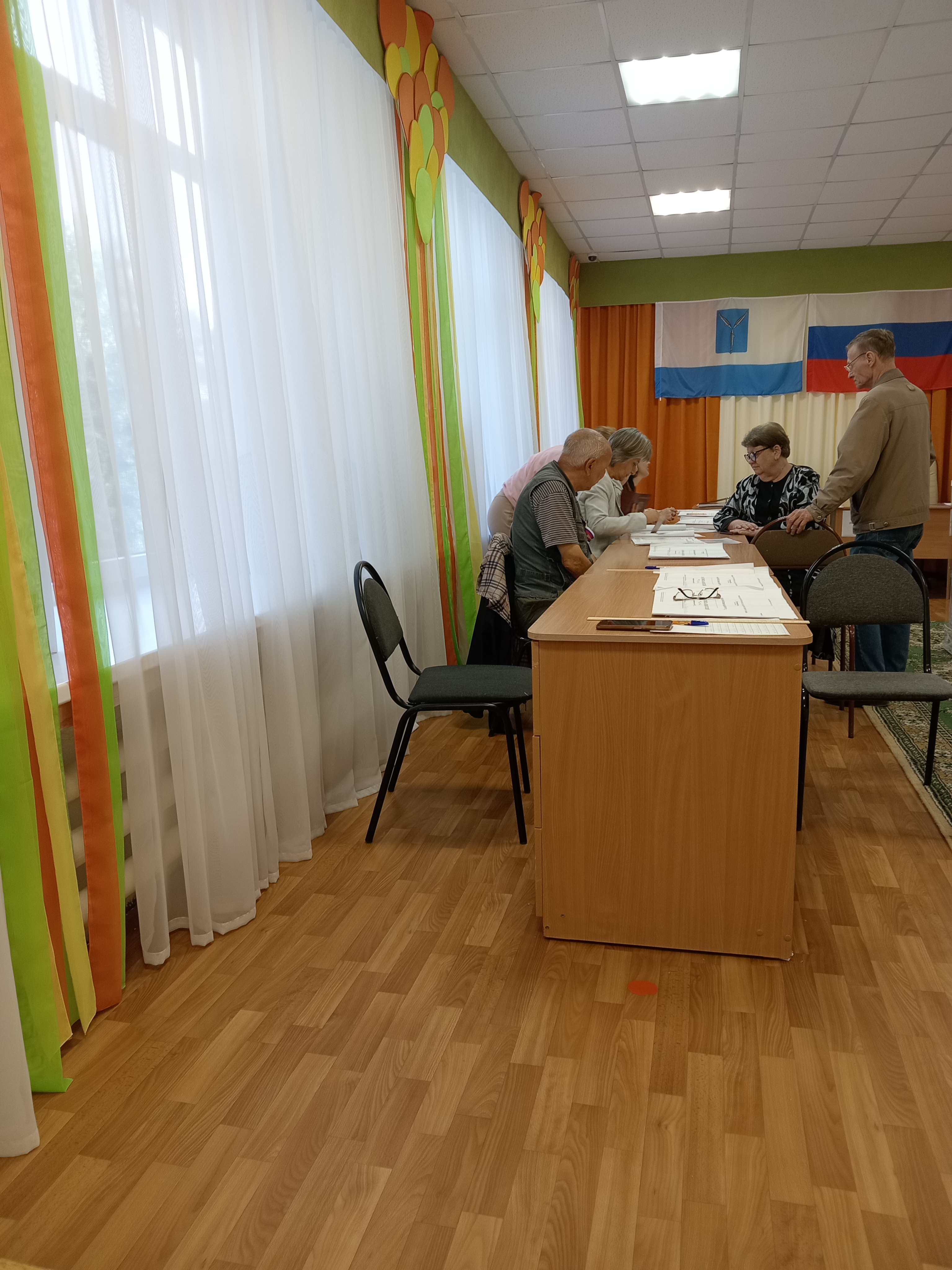 Сообщение — УИК №222, Саратовская область