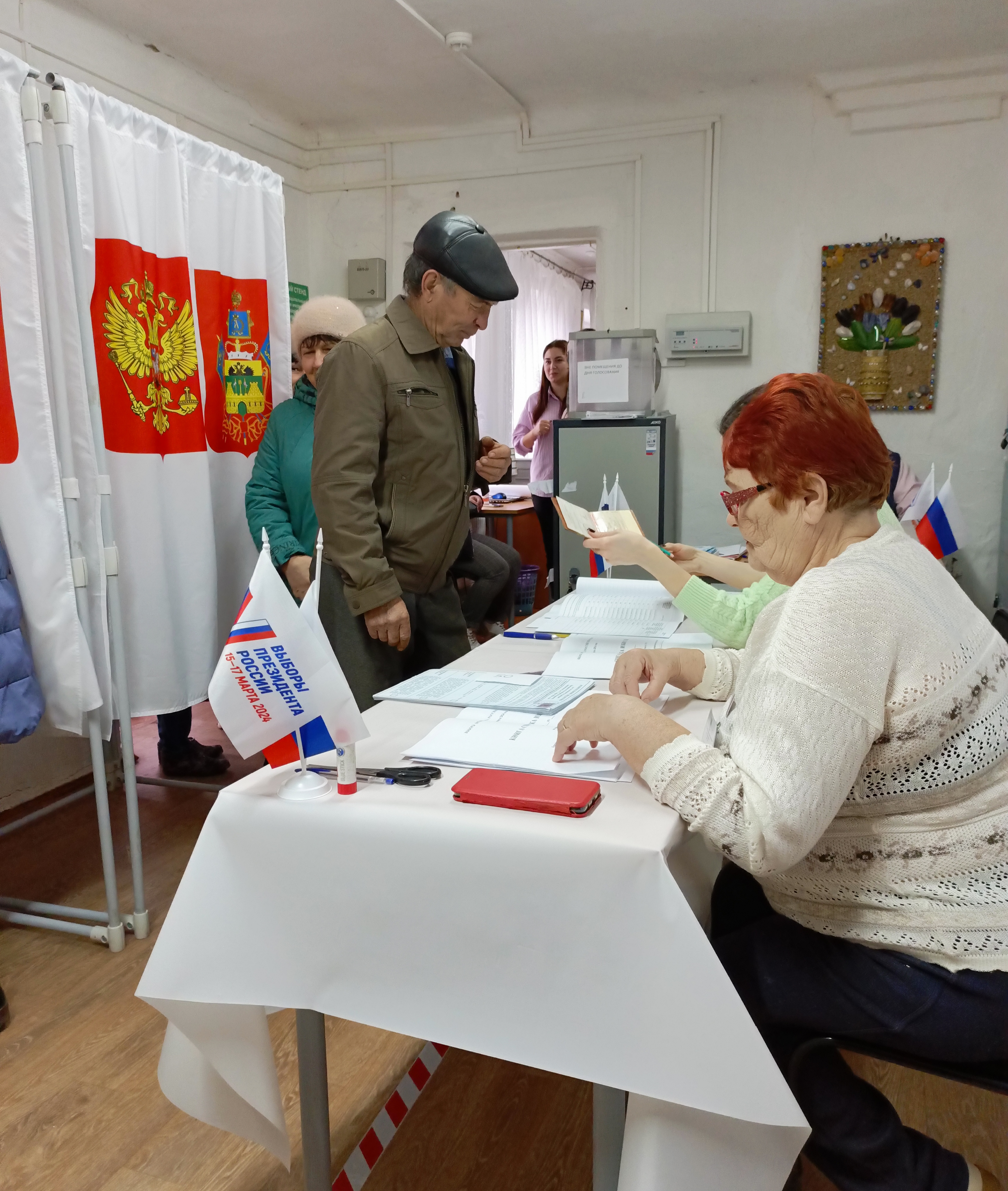 Сообщение наблюдателя — УИК №5124, Краснодарский край