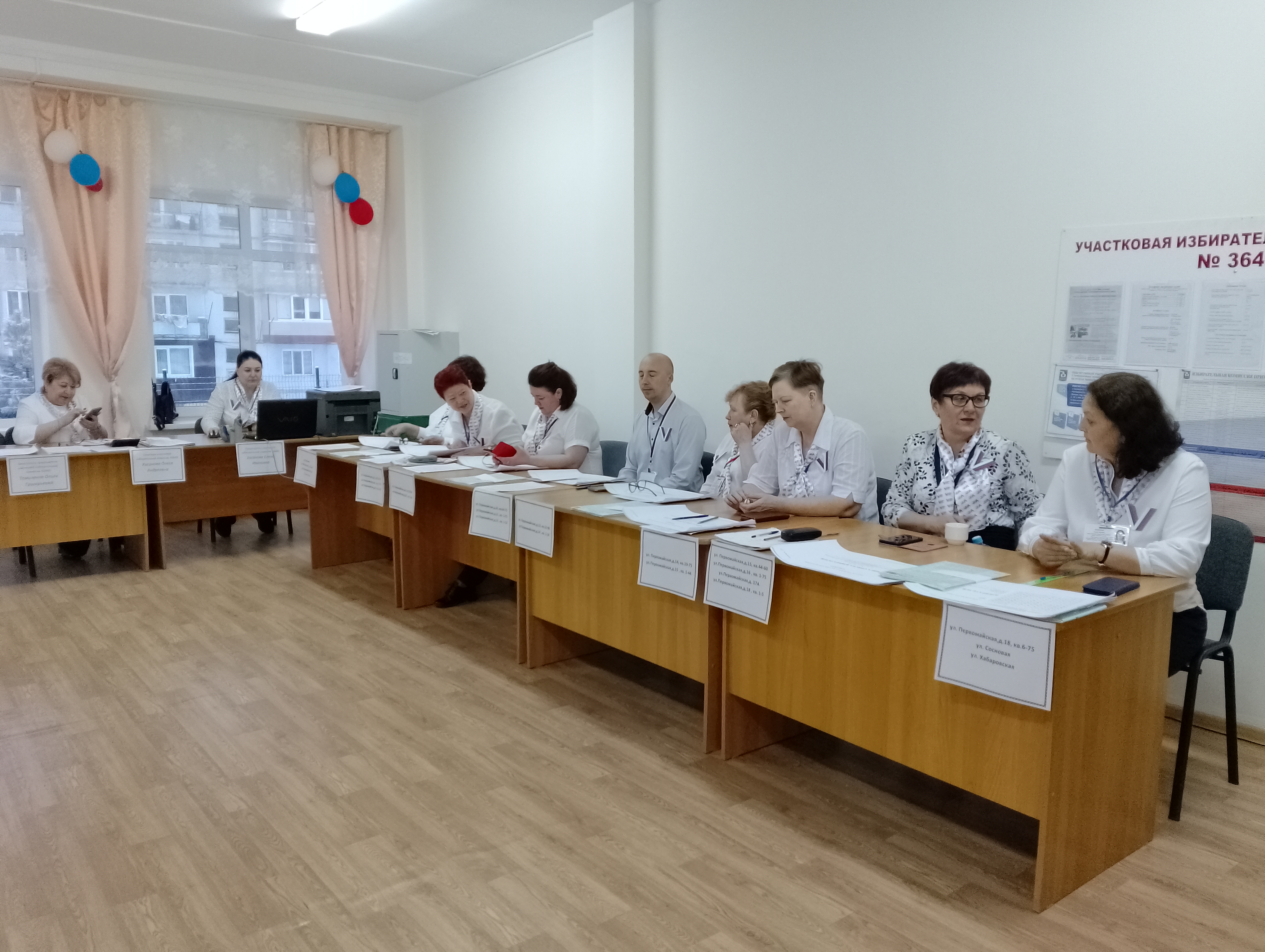 Сообщение наблюдателя — УИК №3640, Приморский край