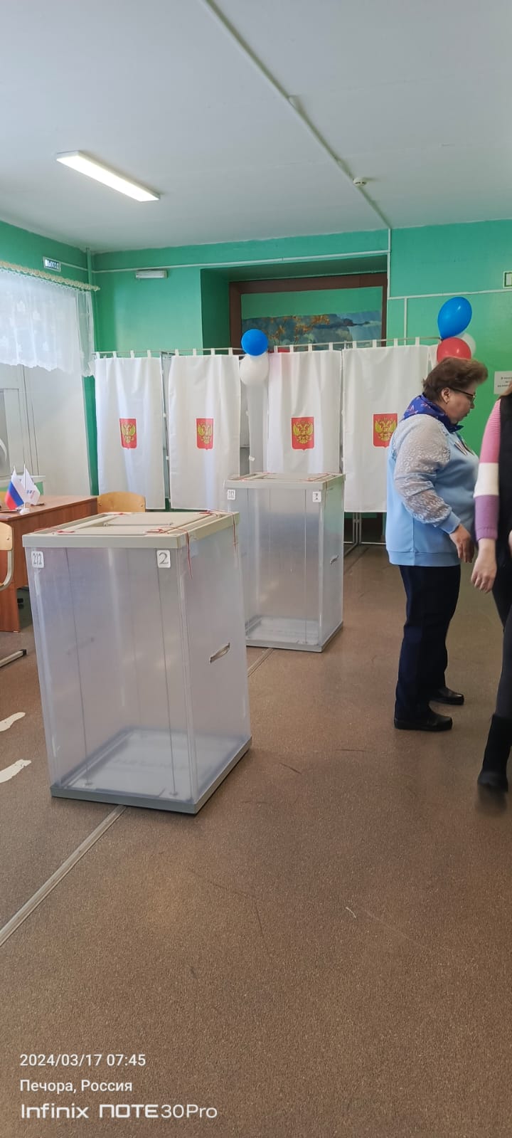 Сообщение наблюдателя — УИК №212, Республика Коми