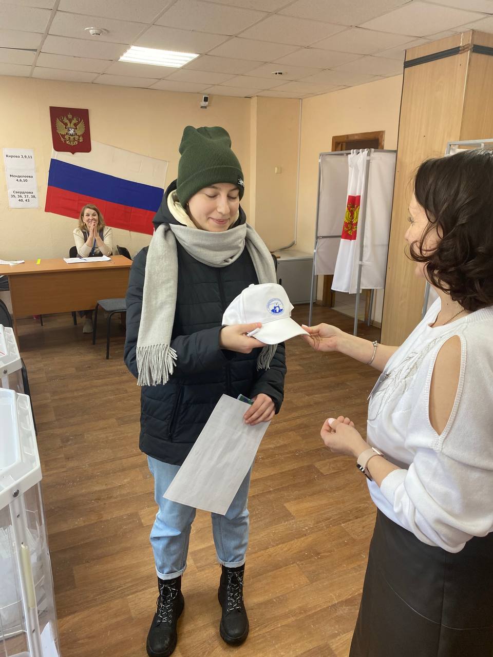 Сообщение наблюдателя — УИК №1247, Челябинская область