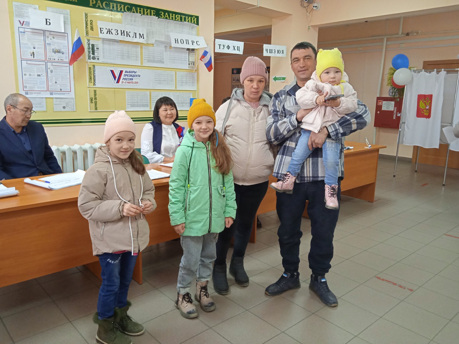 Сообщение наблюдателя — УИК №502, Забайкальский край