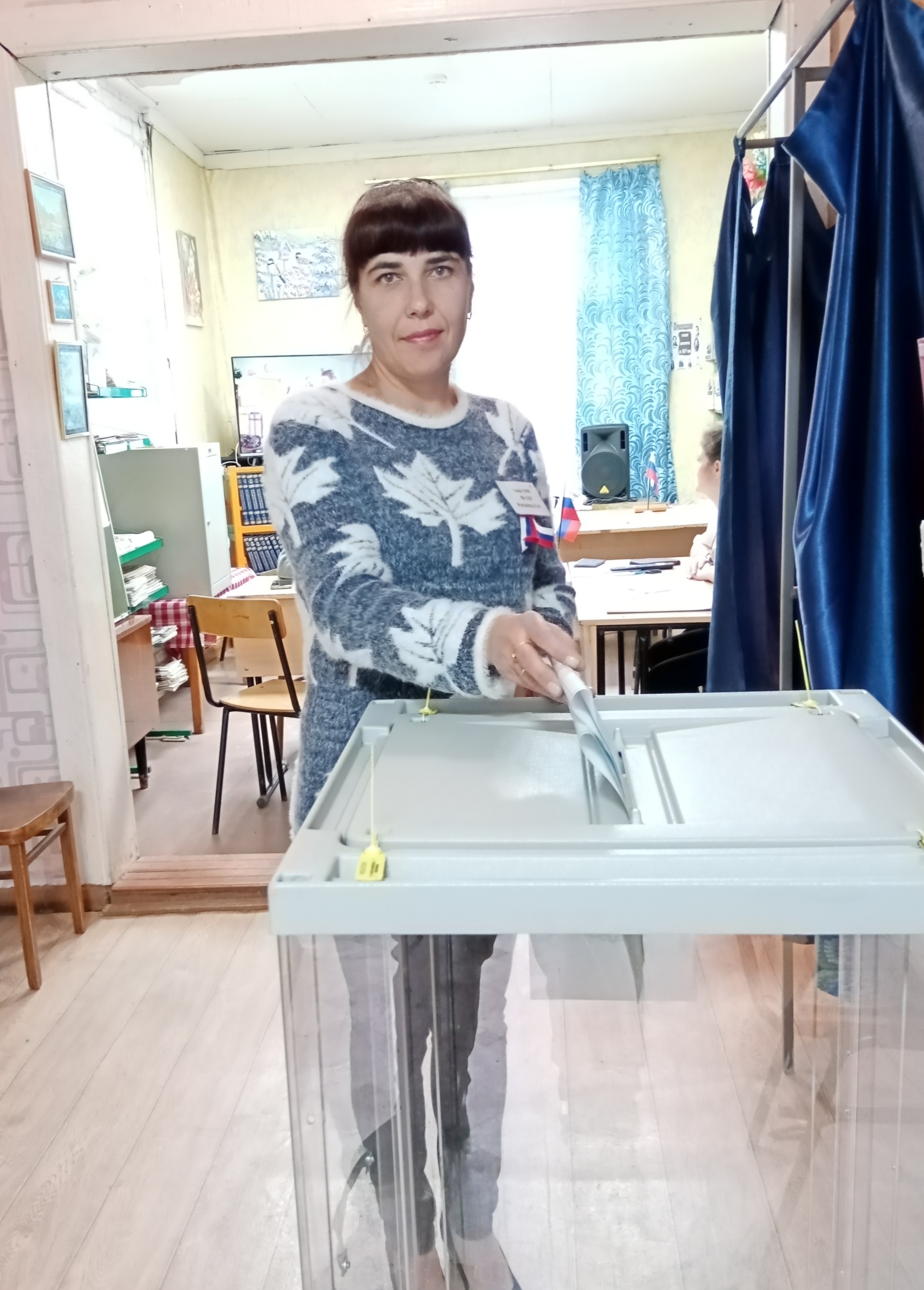 Сообщение — УИК №639, Архангельская область