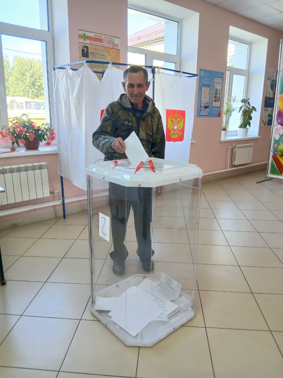 Сообщение наблюдателя — УИК №2723, Чувашская Республика — Чувашия
