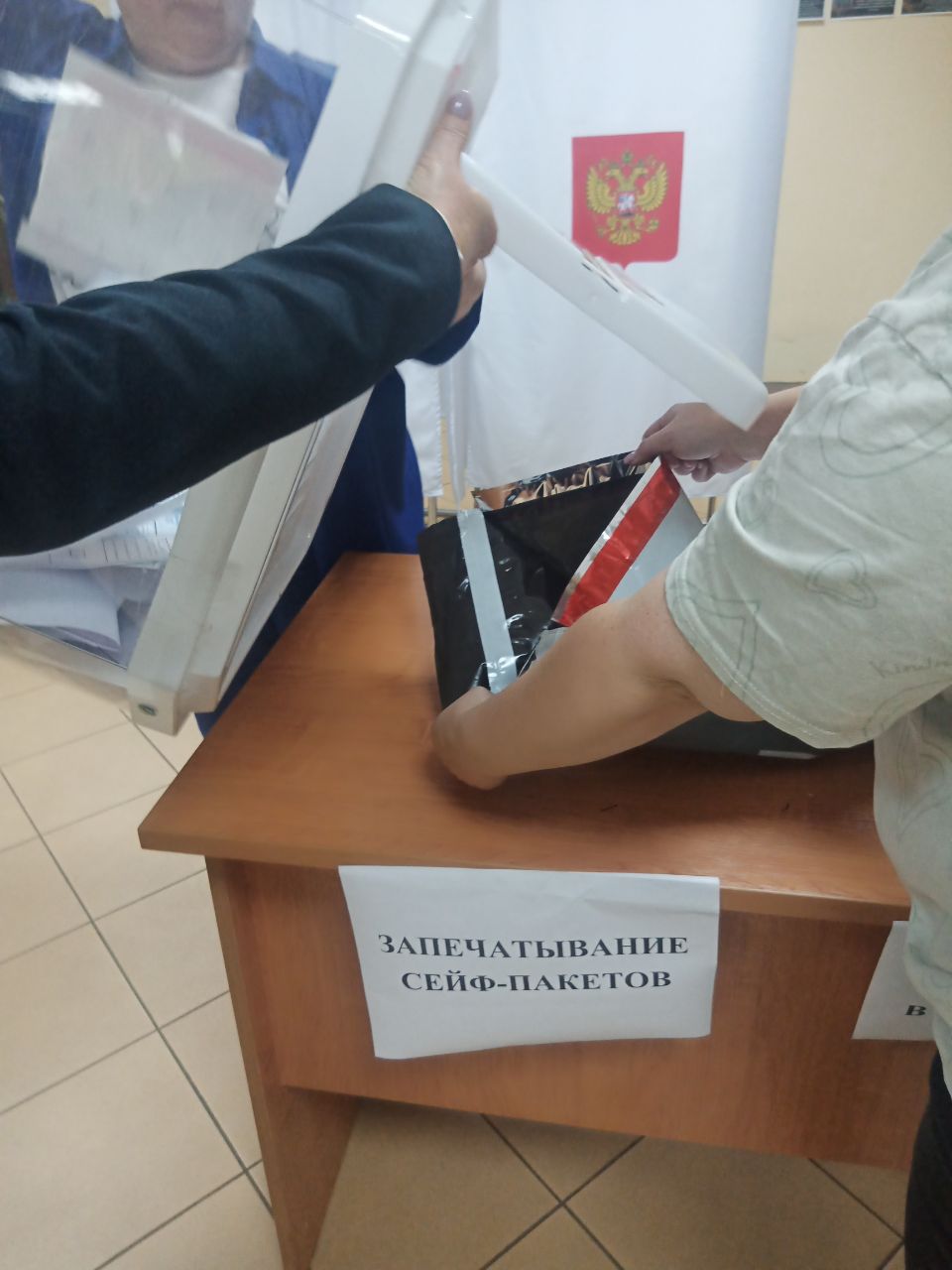 Сообщение наблюдателя — УИК №1111, Белгородская область