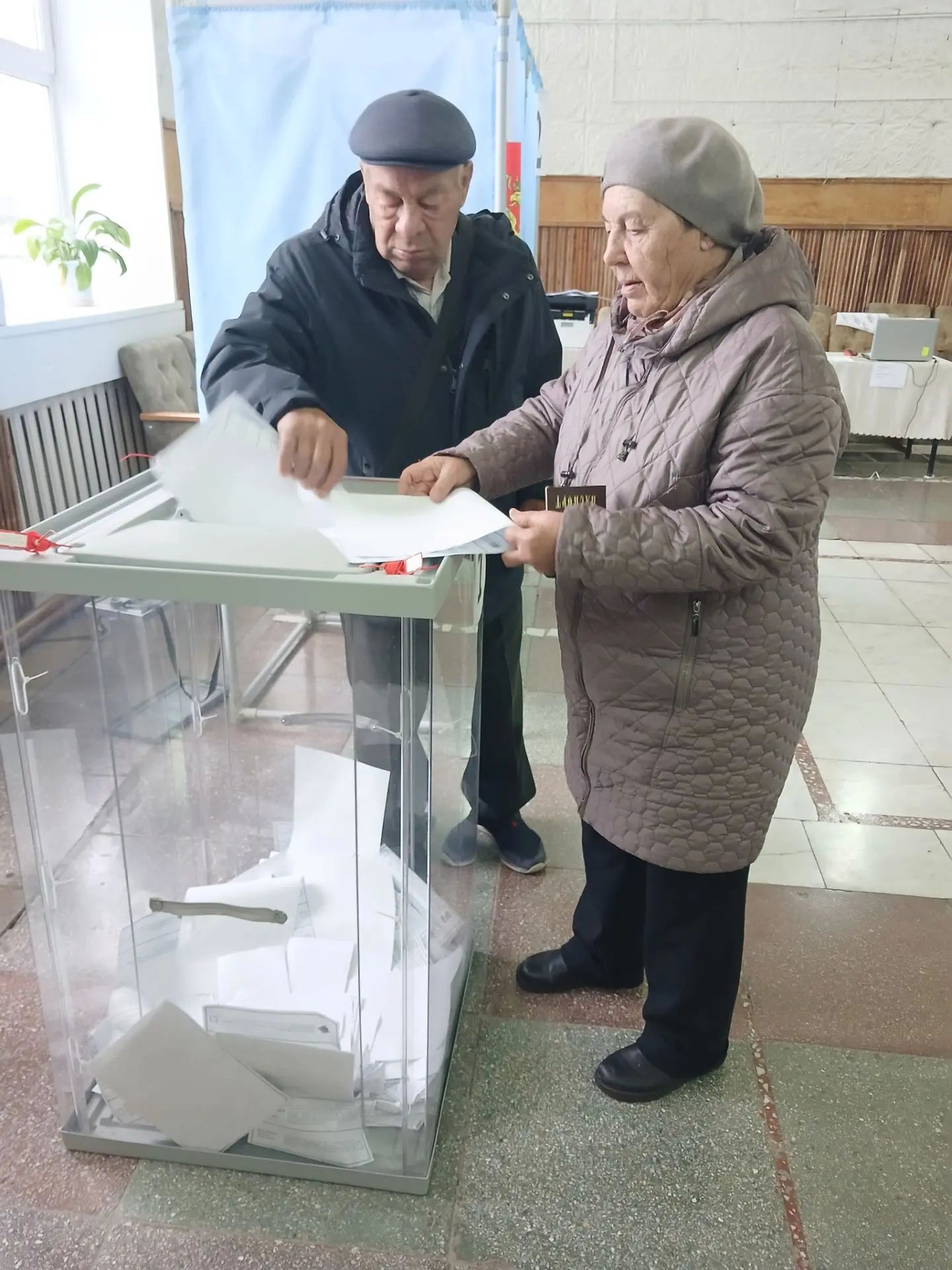 Сообщение — УИК №1230, Новосибирская область