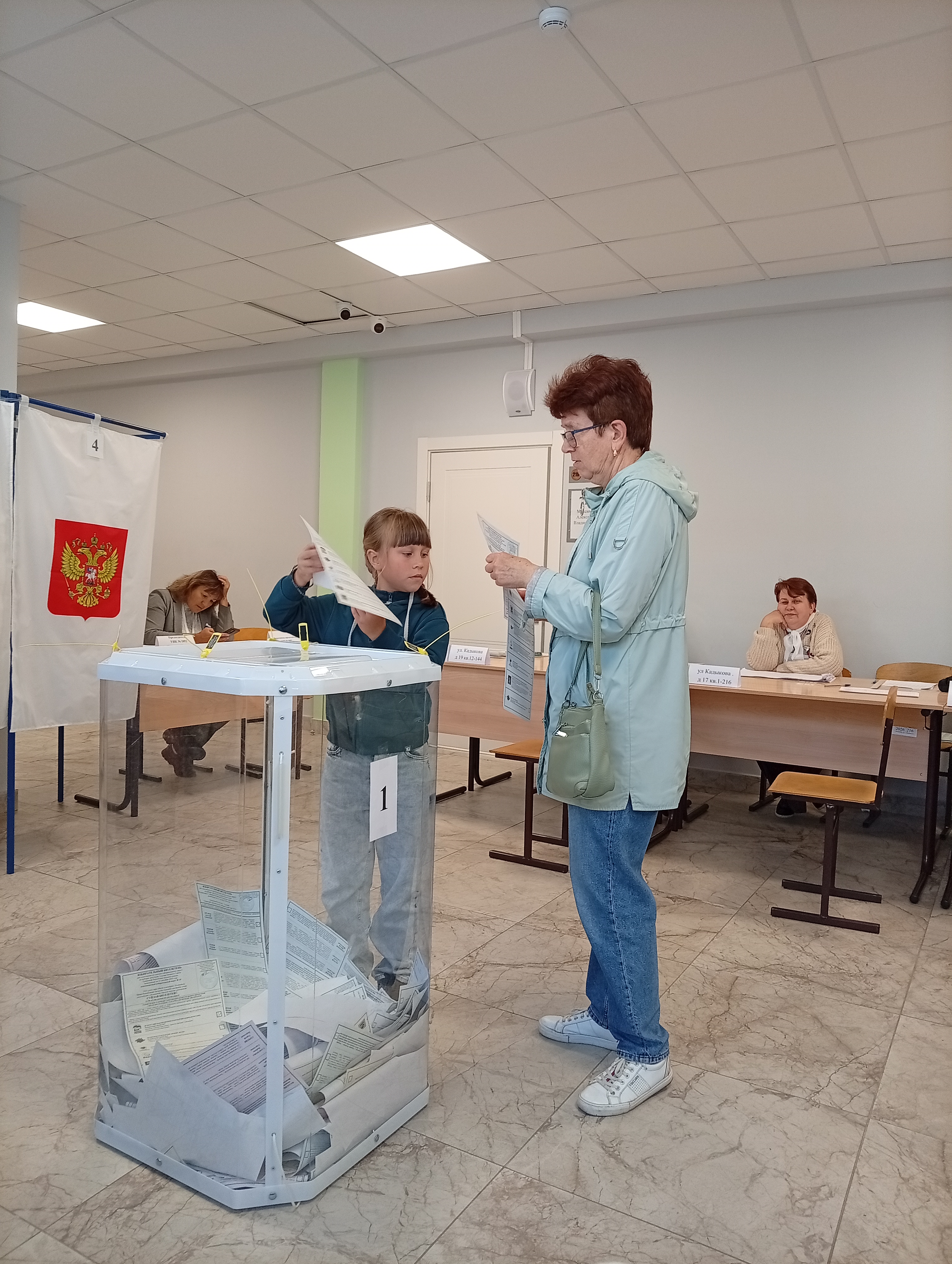 Сообщение — УИК №1852, Чувашская Республика — Чувашия