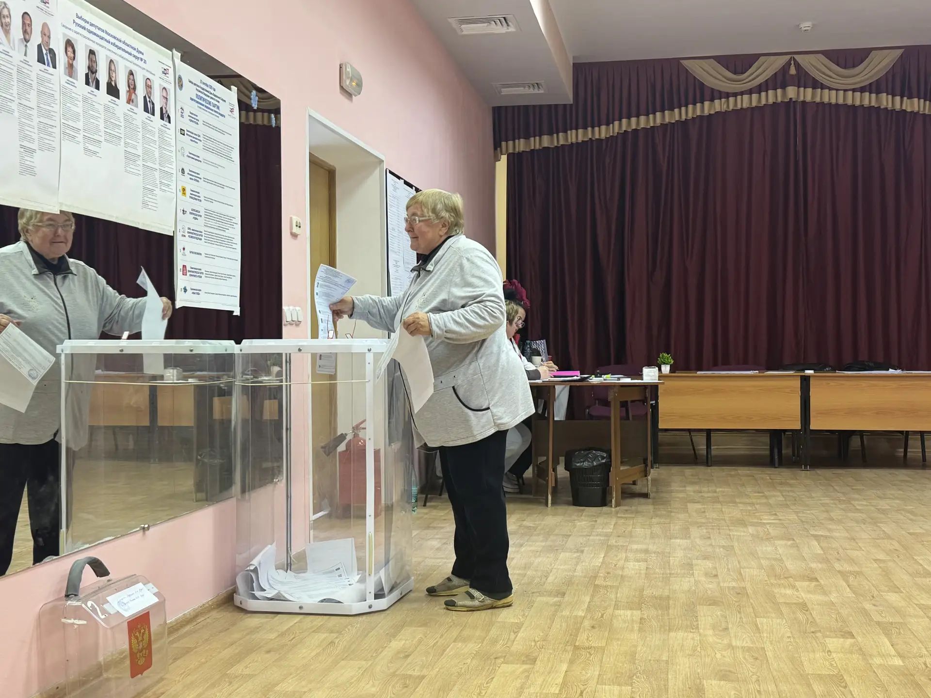 Сообщение — УИК №770, Московская область