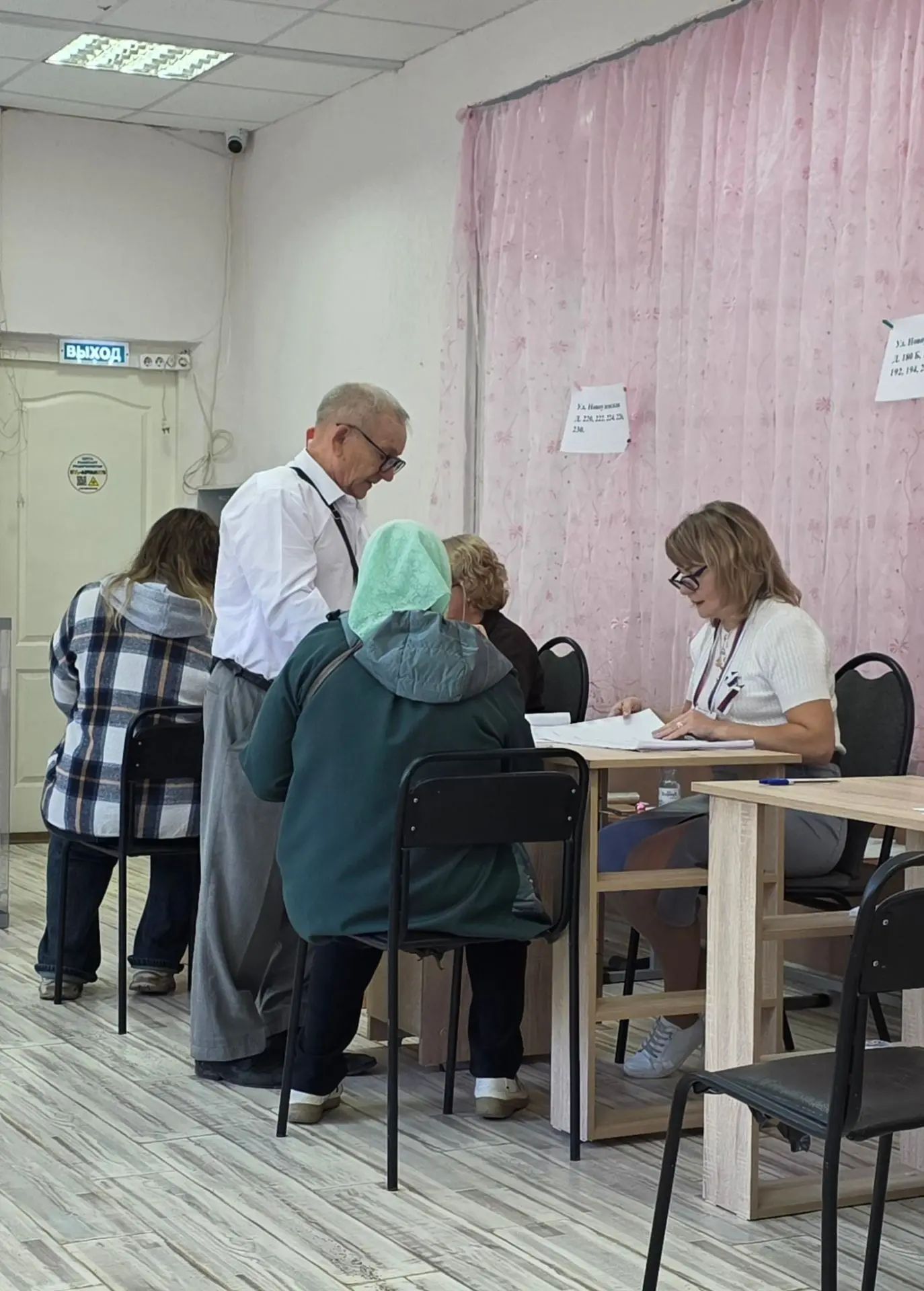Сообщение — УИК №369, Саратовская область