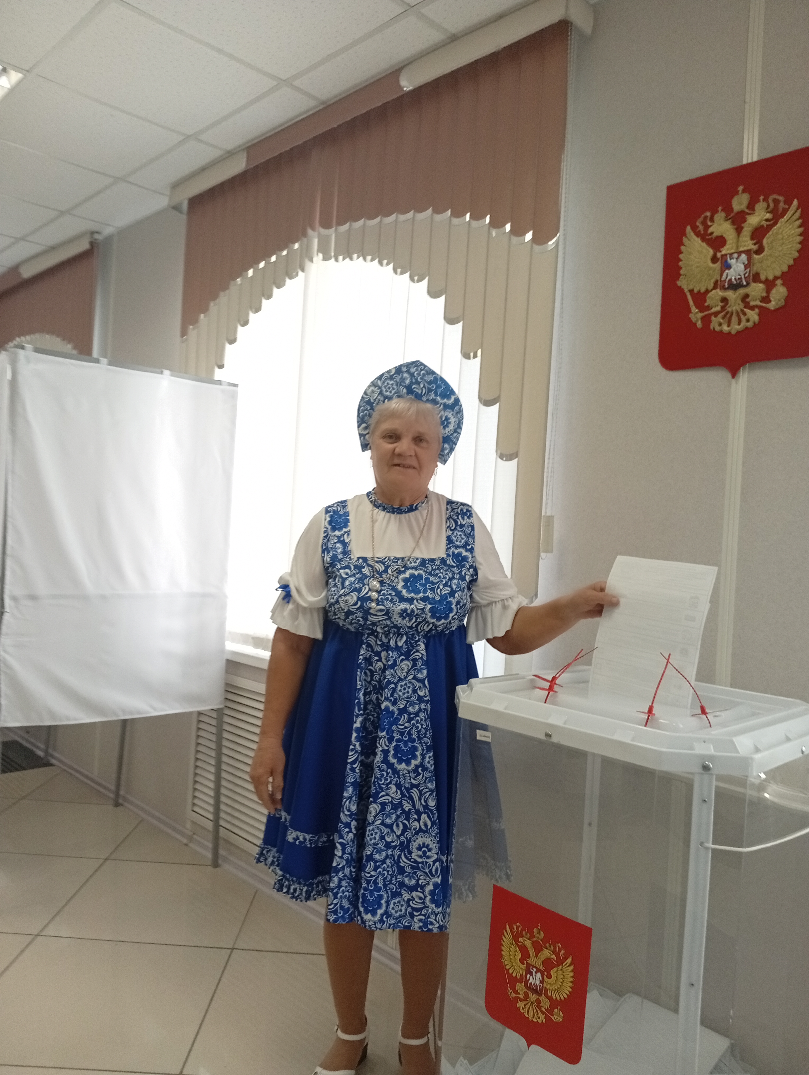 Сообщение — УИК №2126, Челябинская область
