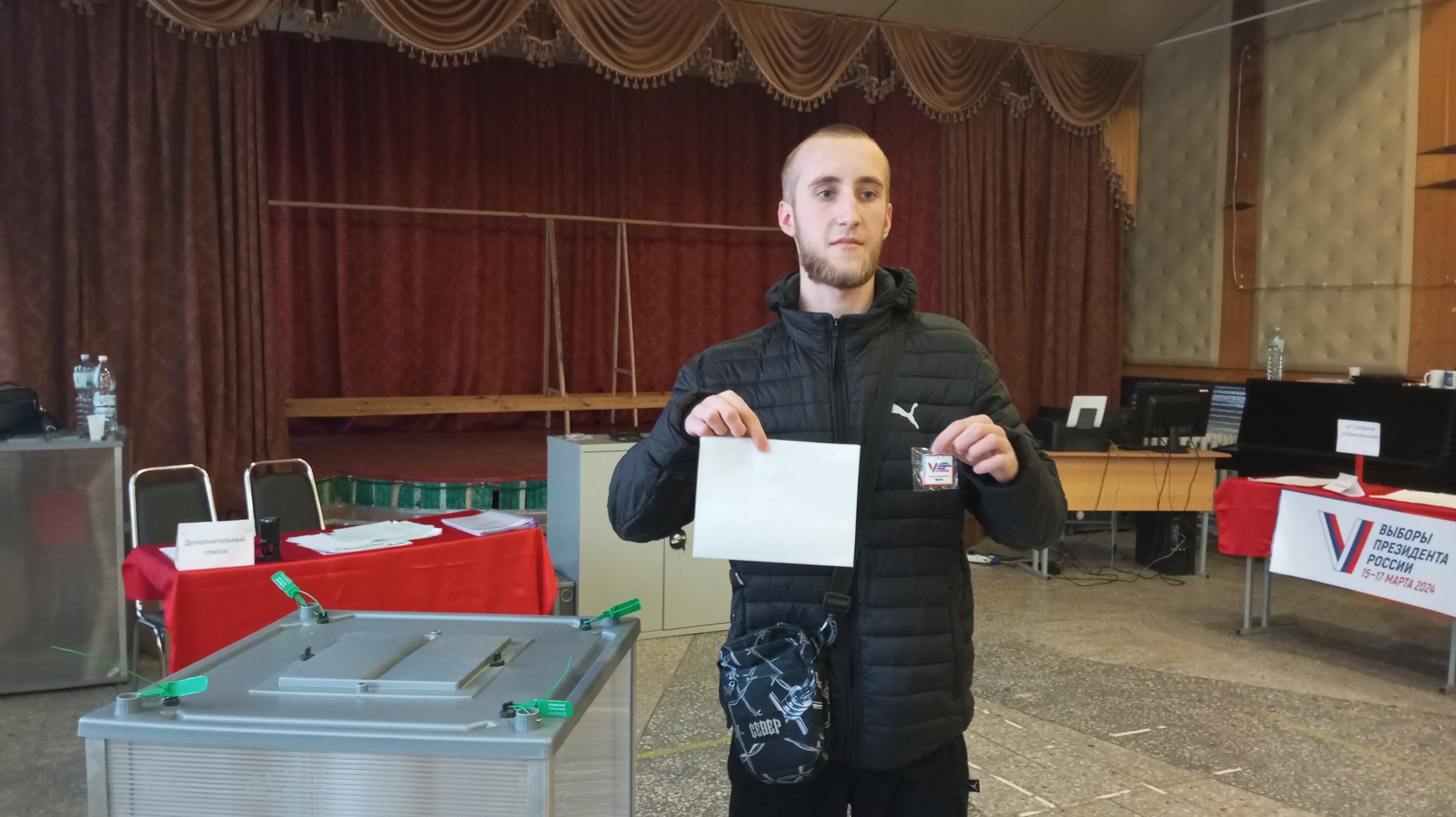 Сообщение наблюдателя — УИК №1222, Волгоградская область