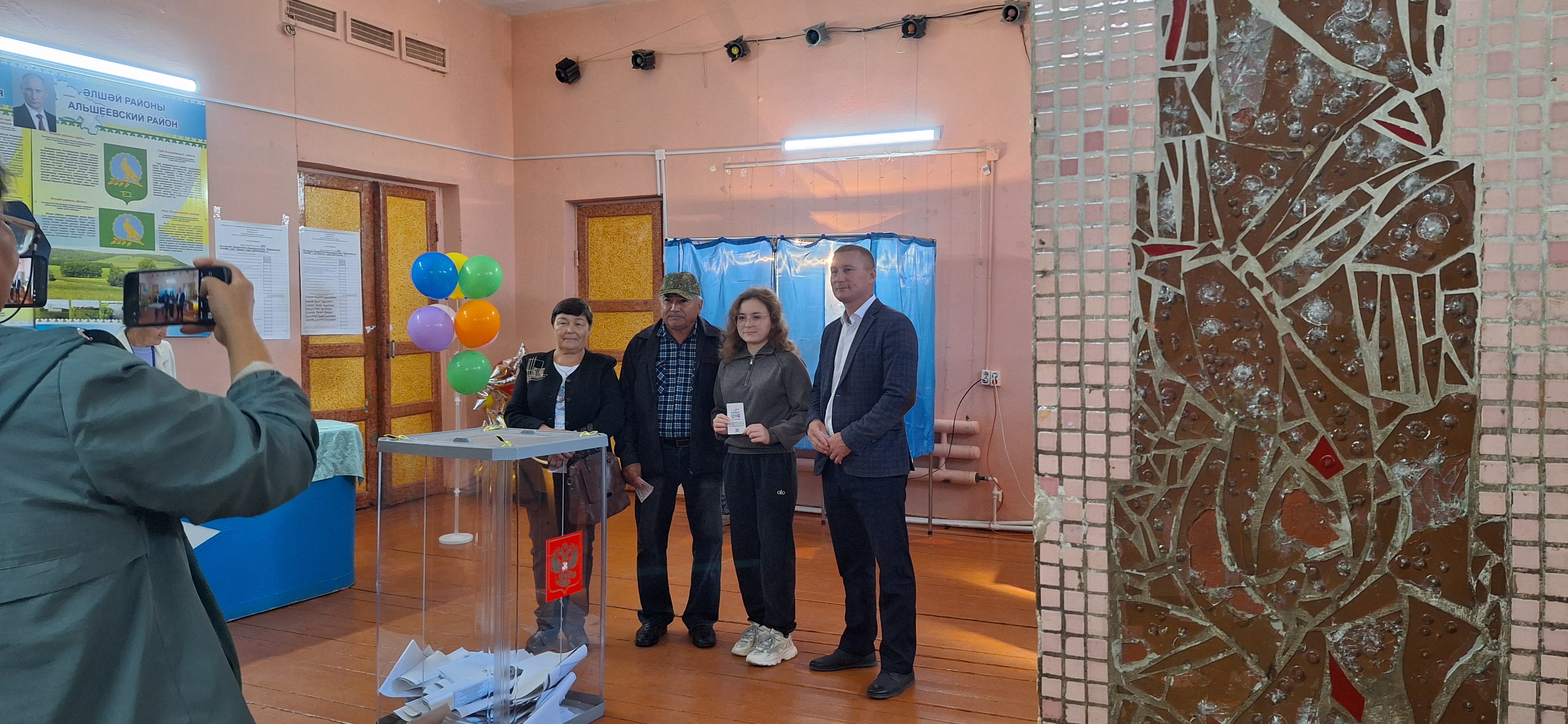 Сообщение — УИК №864, Республика Башкортостан