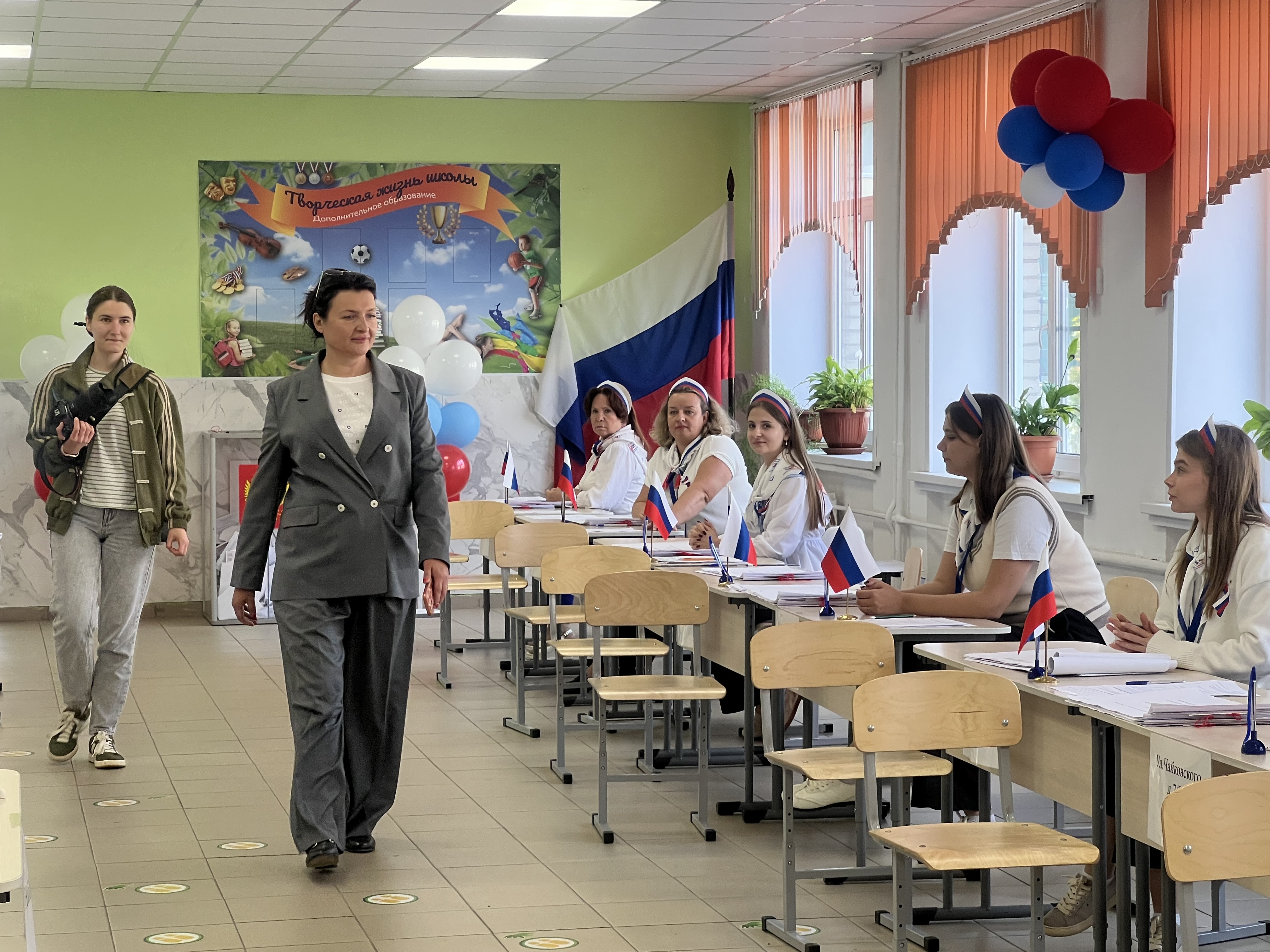 Сообщение — УИК №1333, Московская область