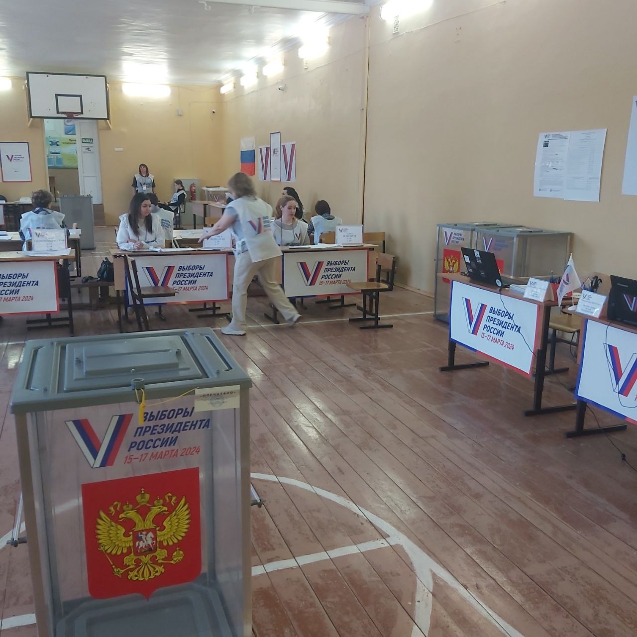 Сообщение наблюдателя — УИК №3933, Самарская область