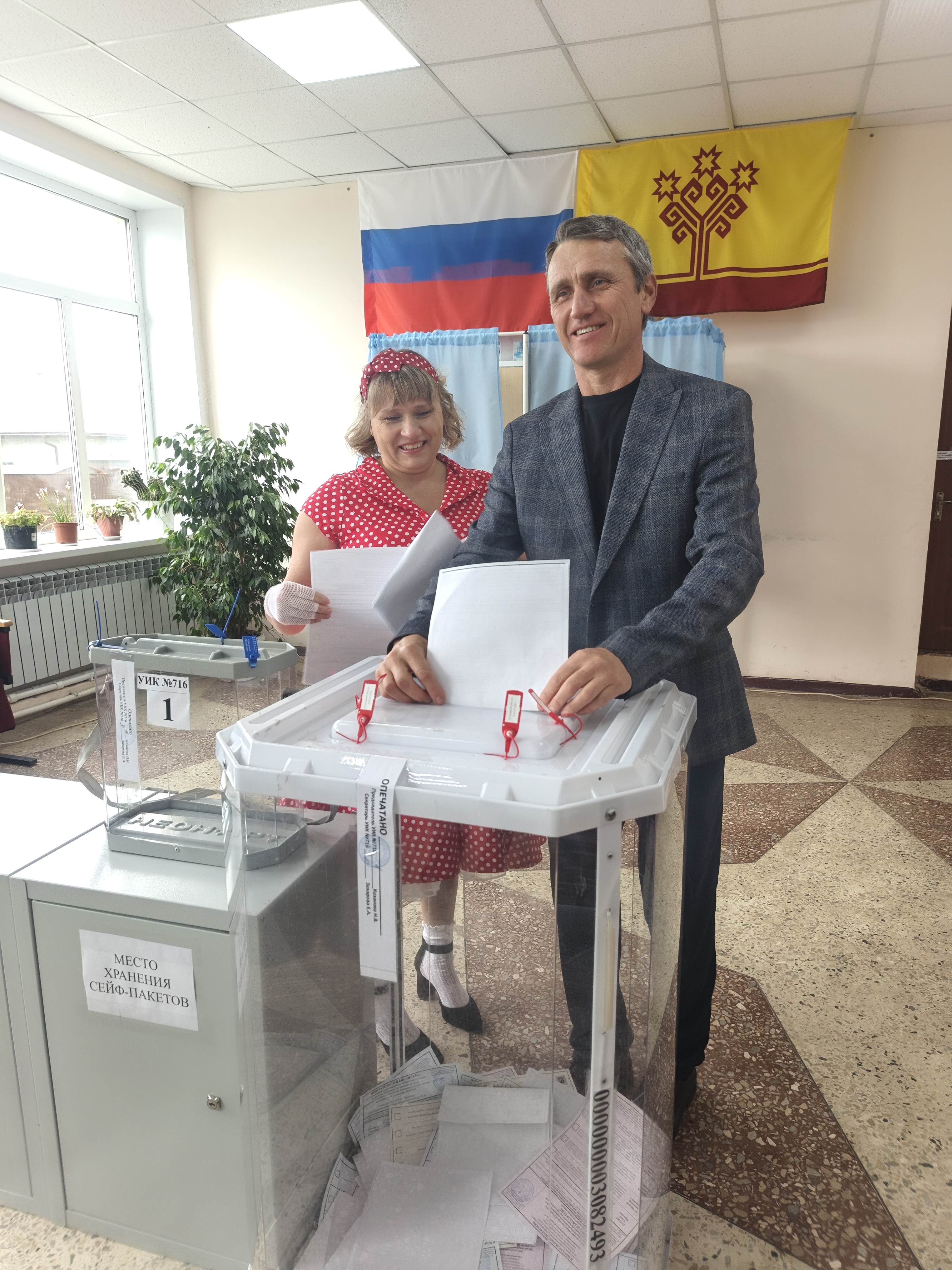 Сообщение — УИК №716, Чувашская Республика — Чувашия