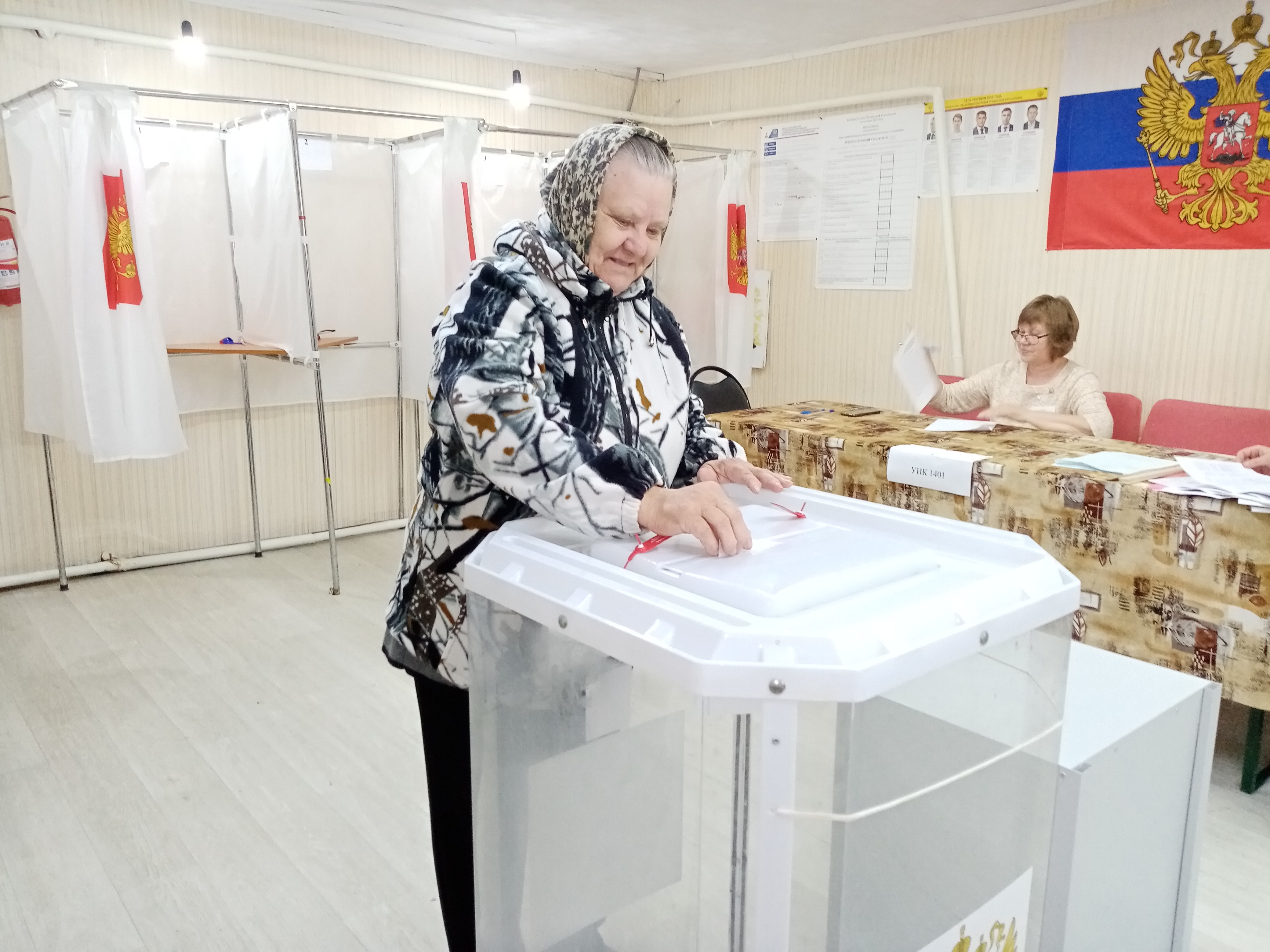 Сообщение наблюдателя — УИК №1401, Чувашская Республика — Чувашия