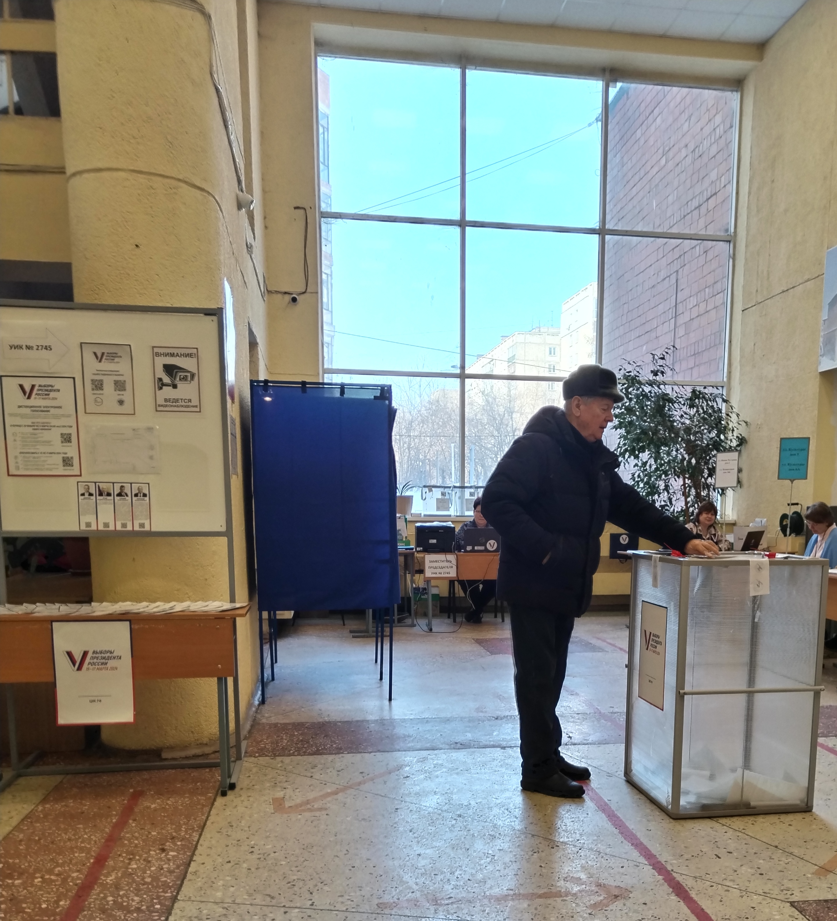Сообщение наблюдателя — УИК №2745, Нижегородская область