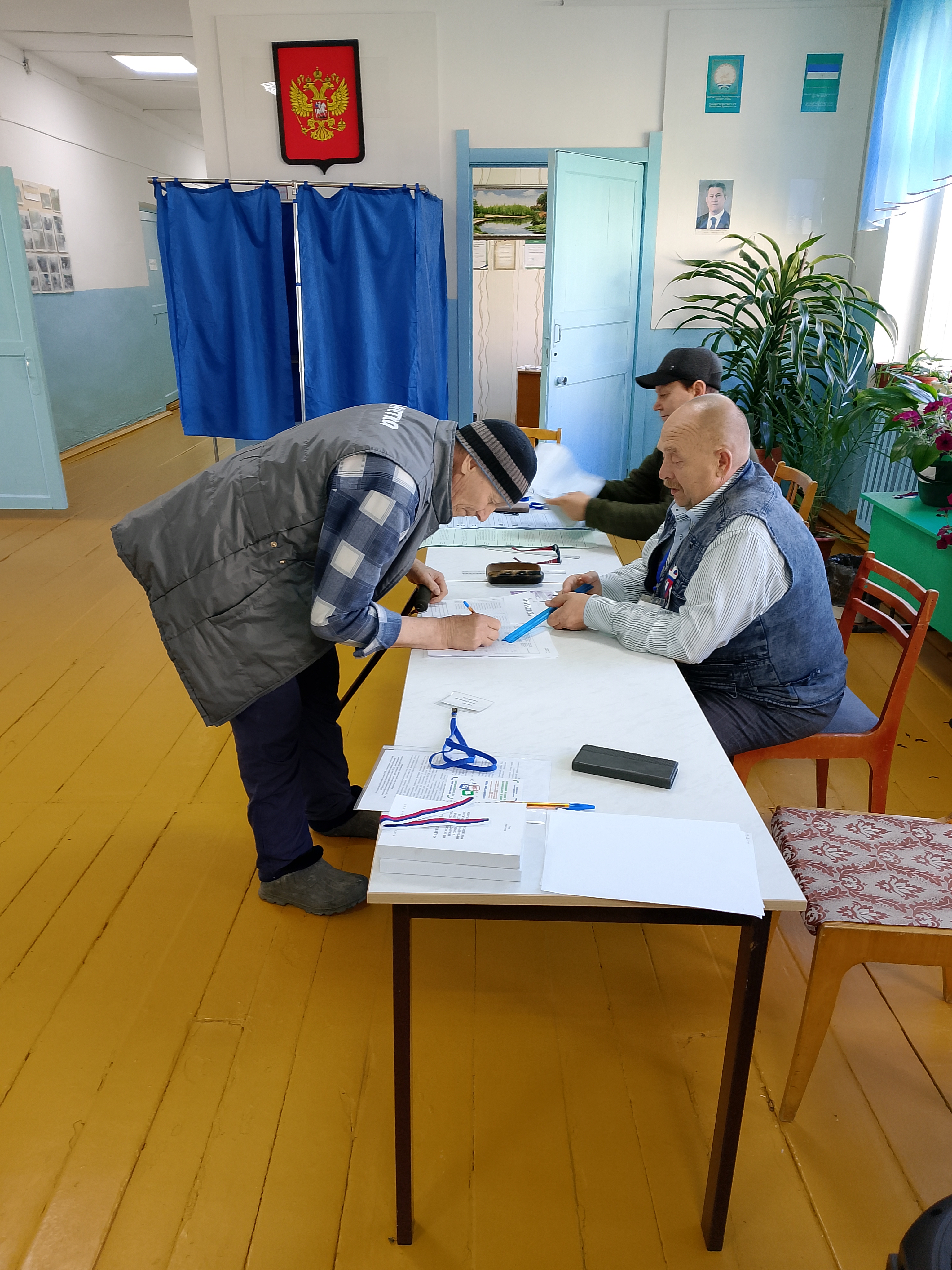 Сообщение — УИК №1265, Республика Башкортостан