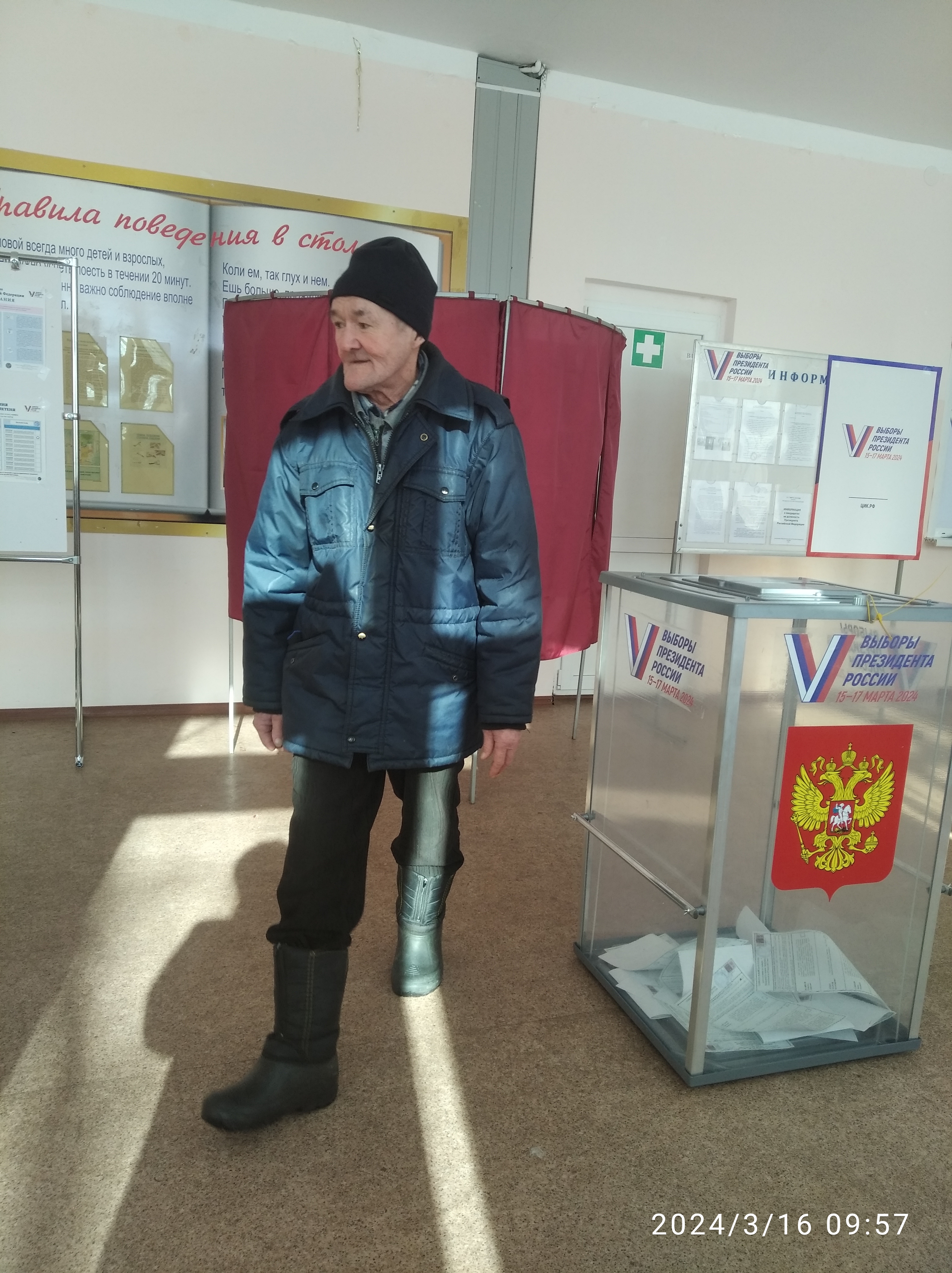Сообщение наблюдателя — УИК №4326, Самарская область