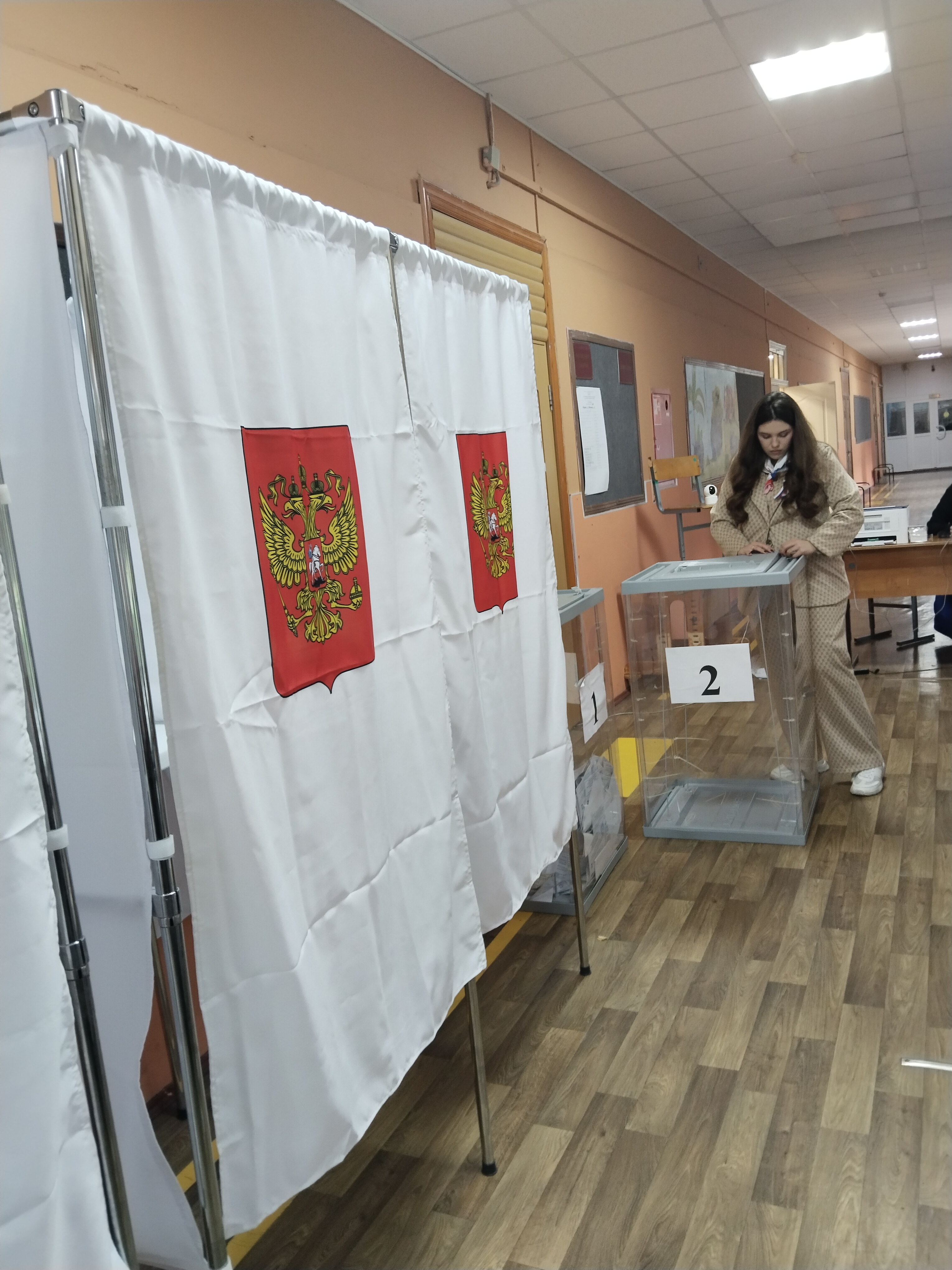 Сообщение — УИК №2321, Московская область
