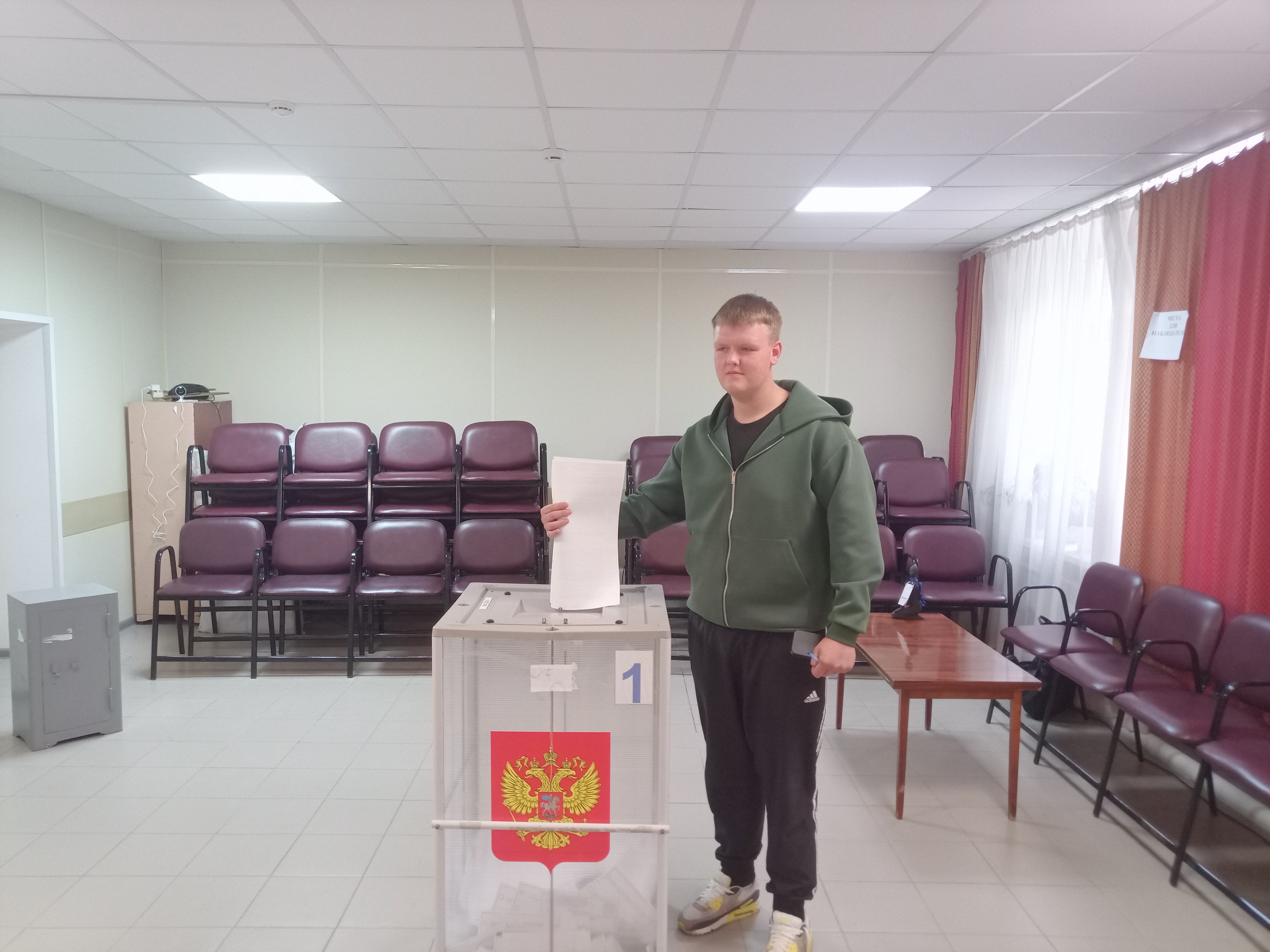 Сообщение — УИК №2242, Московская область
