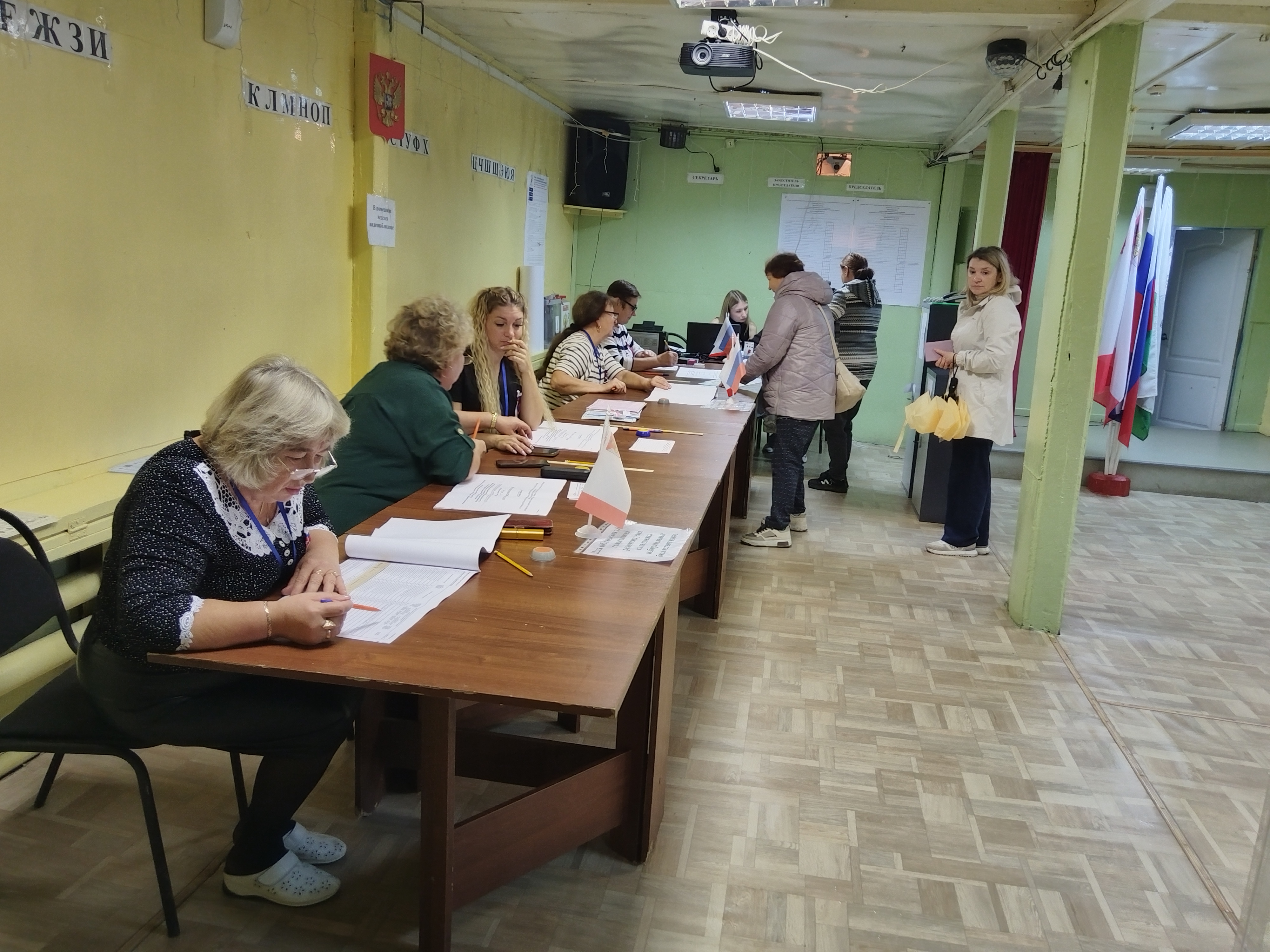 Сообщение — УИК №423, Вологодская область