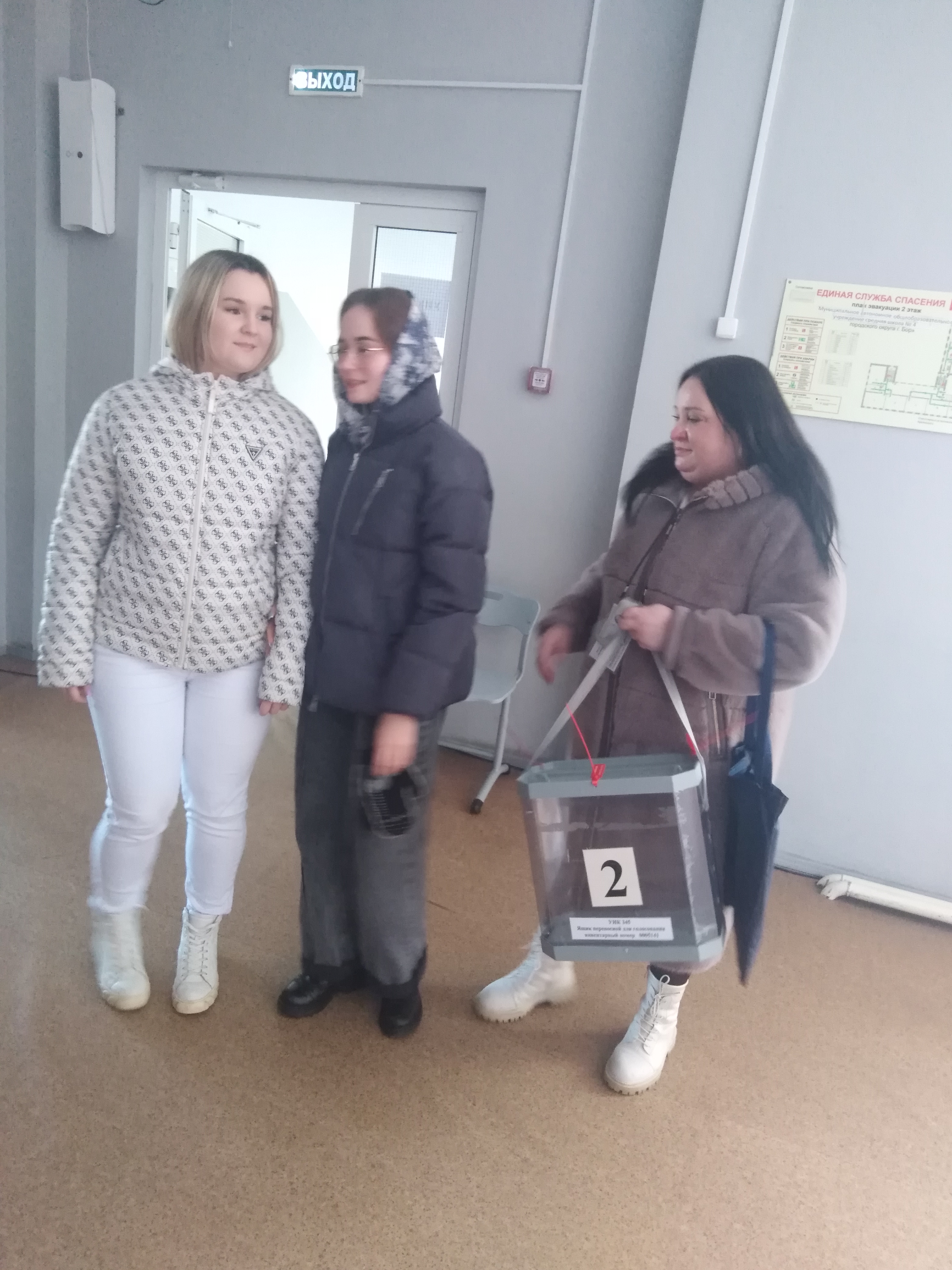 Сообщение наблюдателя — УИК №345, Нижегородская область