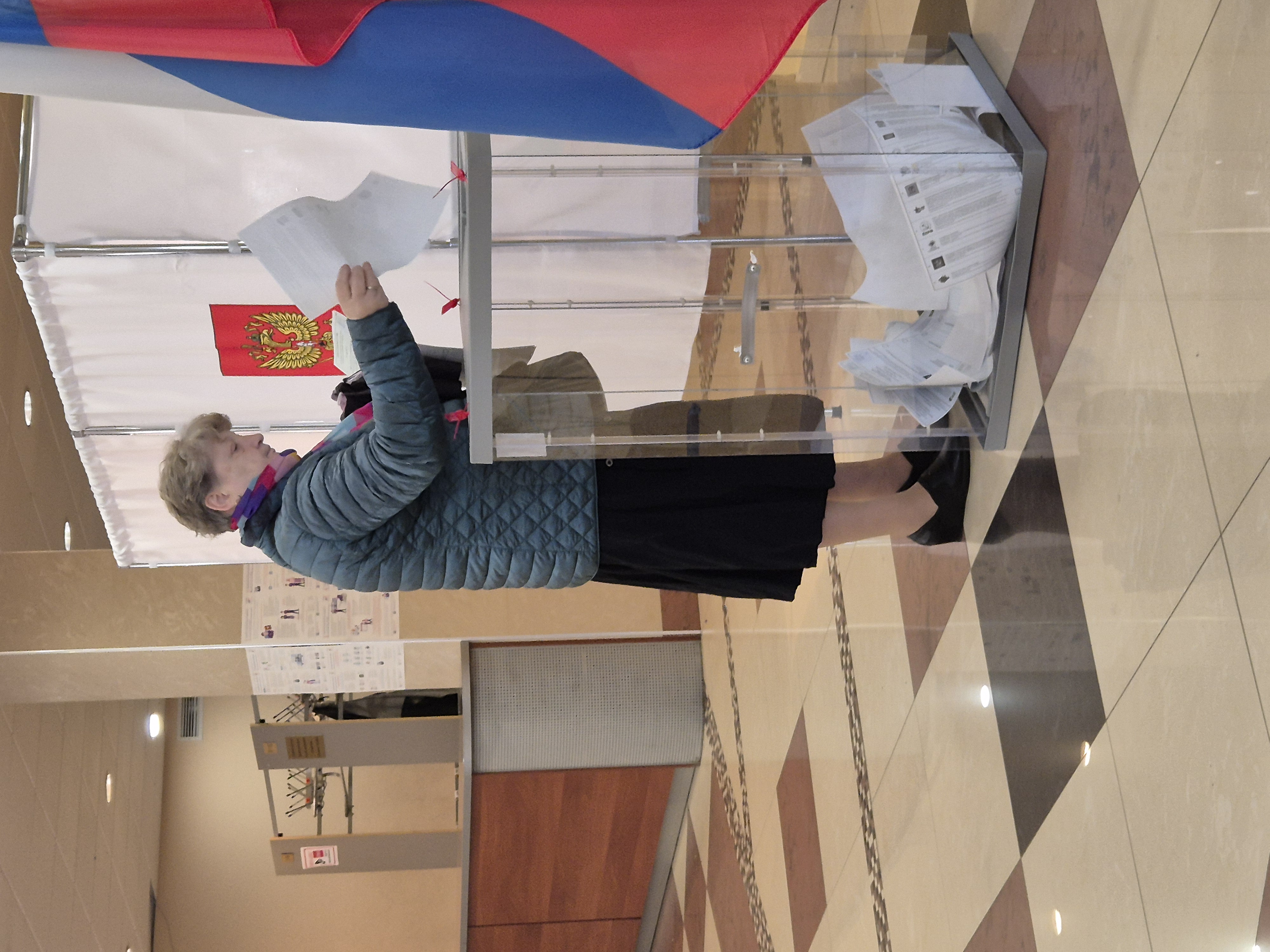Сообщение — УИК №3623, Московская область
