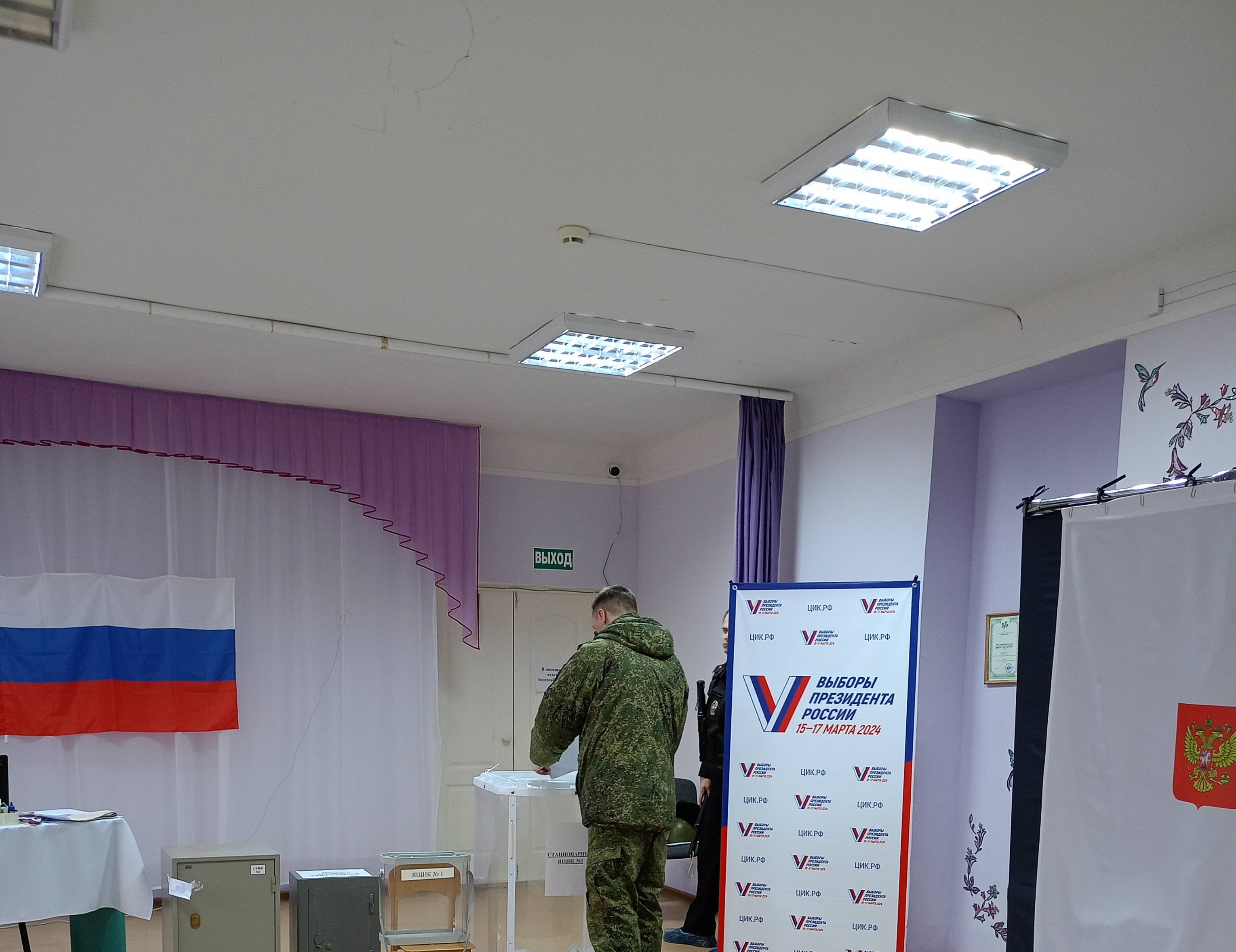 Сообщение наблюдателя — УИК №619, Саратовская область