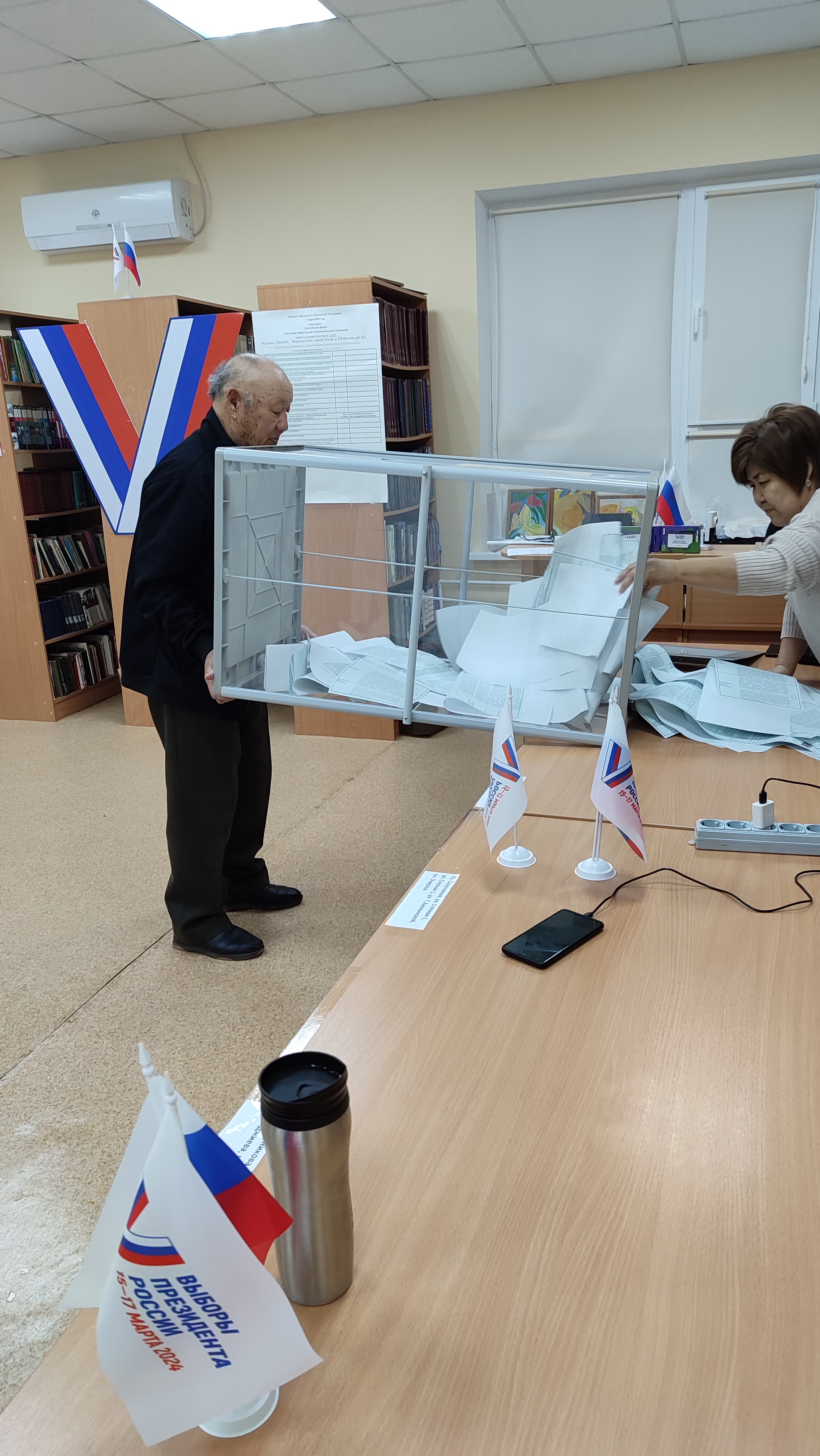 Сообщение наблюдателя — УИК №225, Республика Калмыкия