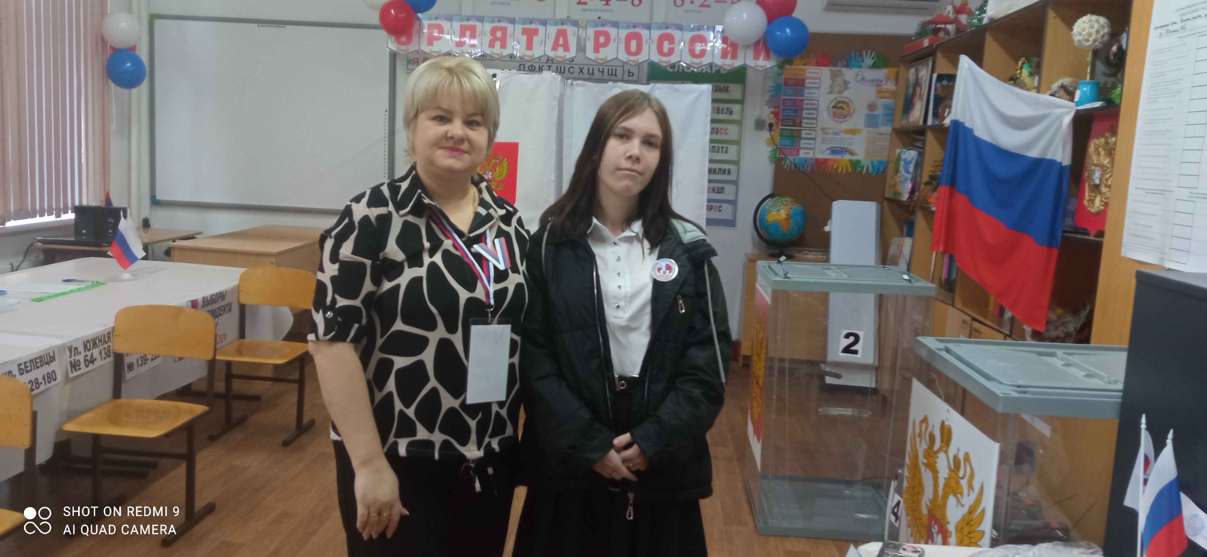 Сообщение наблюдателя — УИК №1239, Краснодарский край