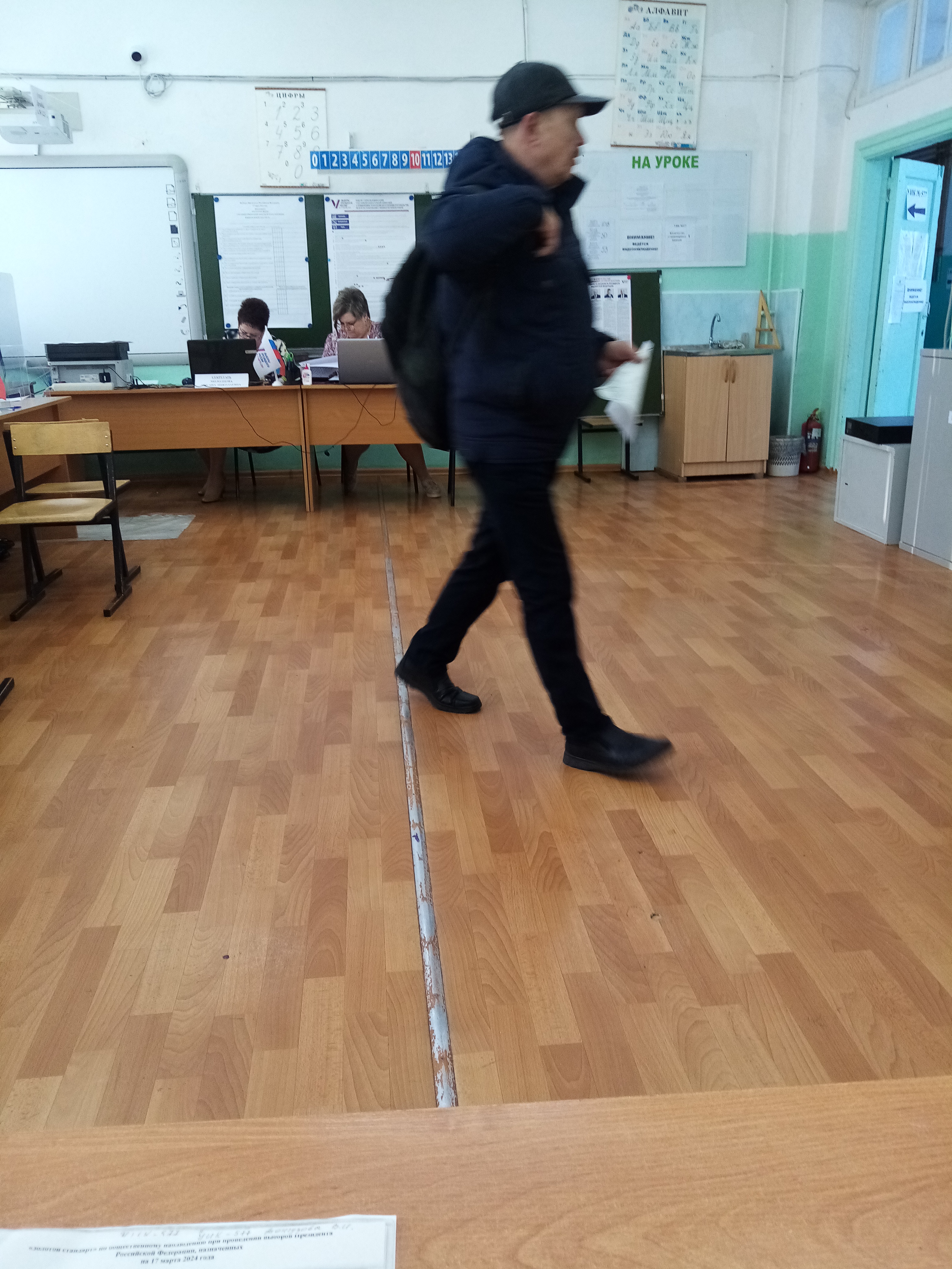 Сообщение наблюдателя — УИК №577, Ивановская область