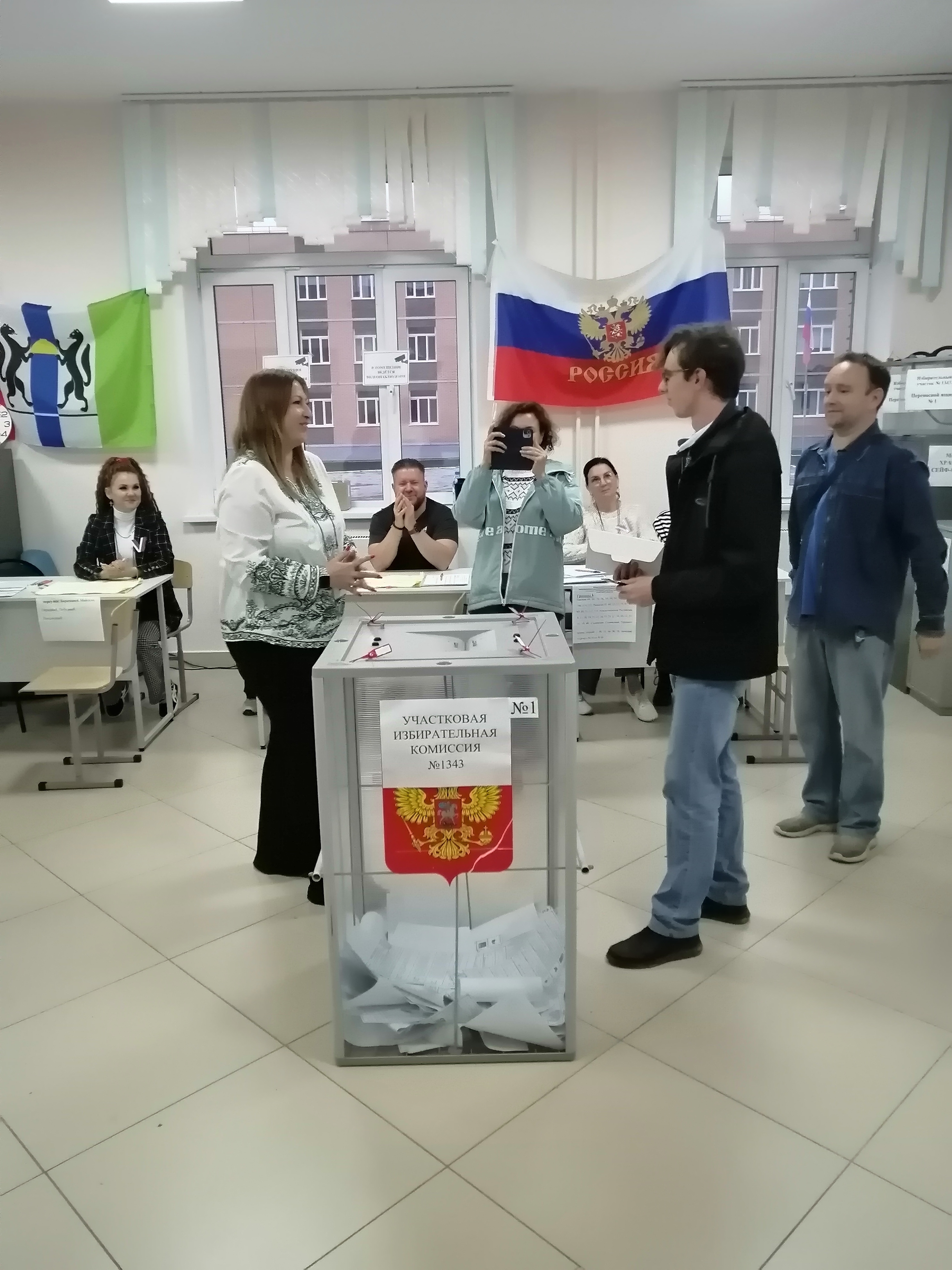 Сообщение наблюдателя — УИК №1343, Новосибирская область
