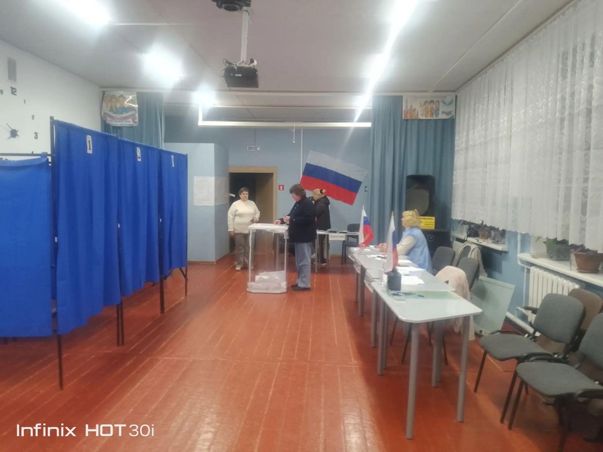 Сообщение — УИК №1379, Нижегородская область