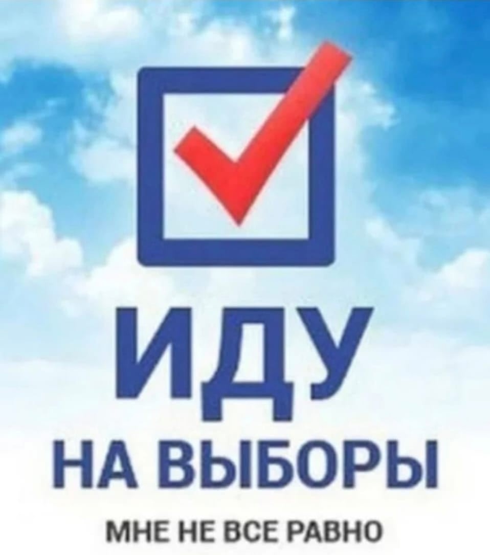 Сообщение наблюдателя — УИК №1383, Новосибирская область