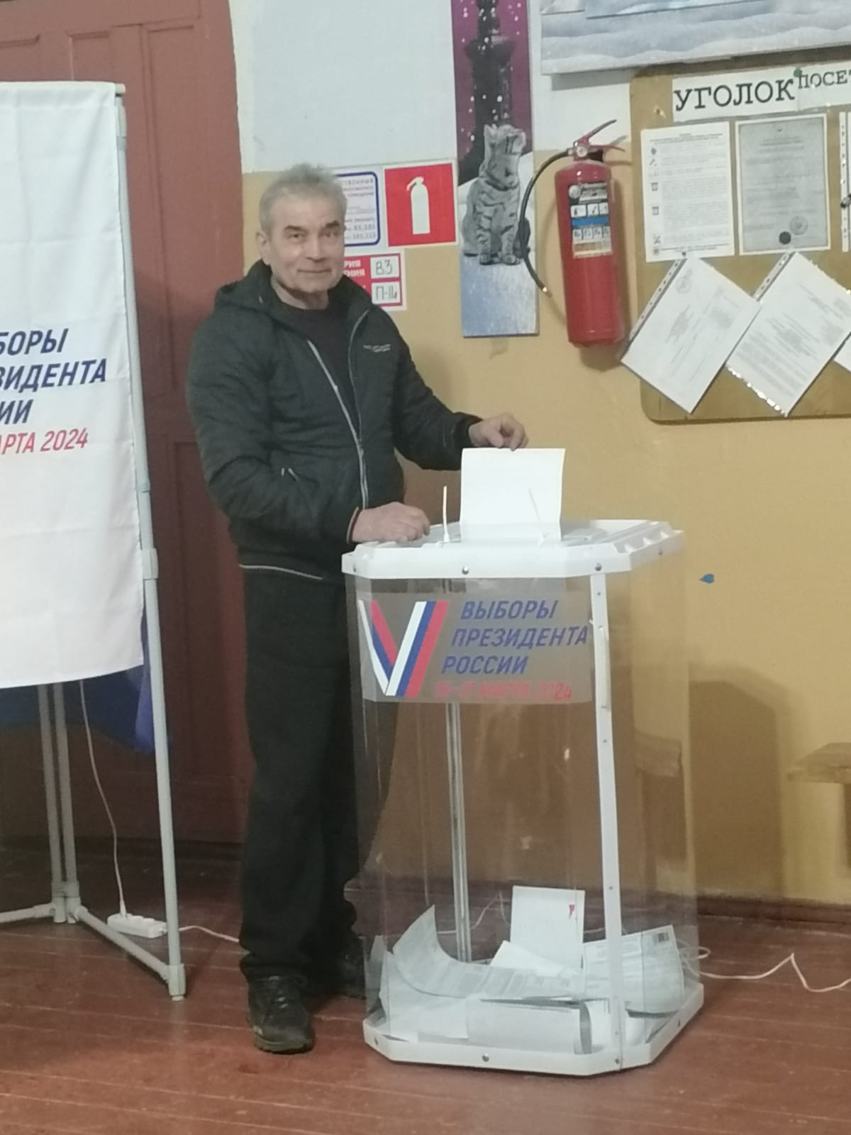Сообщение наблюдателя — УИК №333, Владимирская область