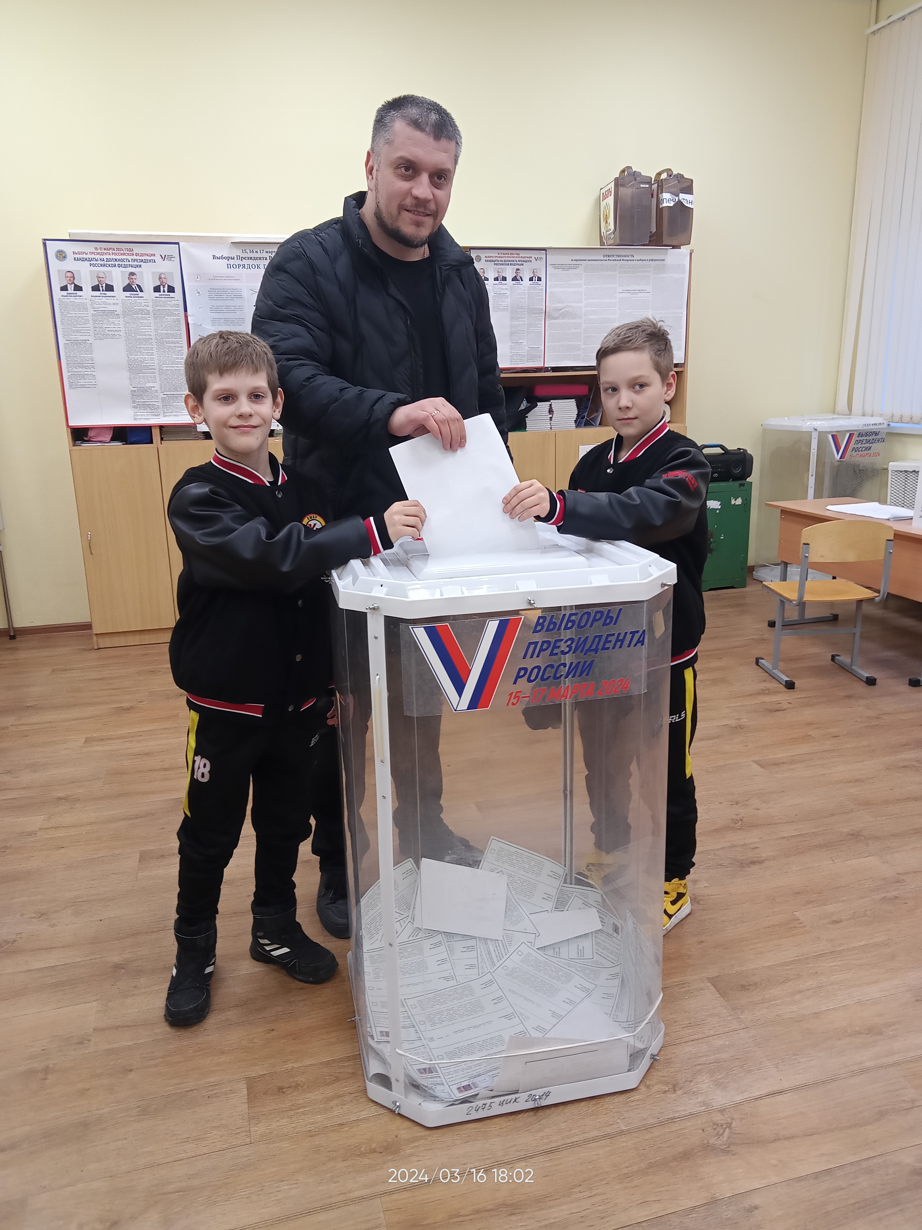 Сообщение наблюдателя — УИК №2125, Московская область