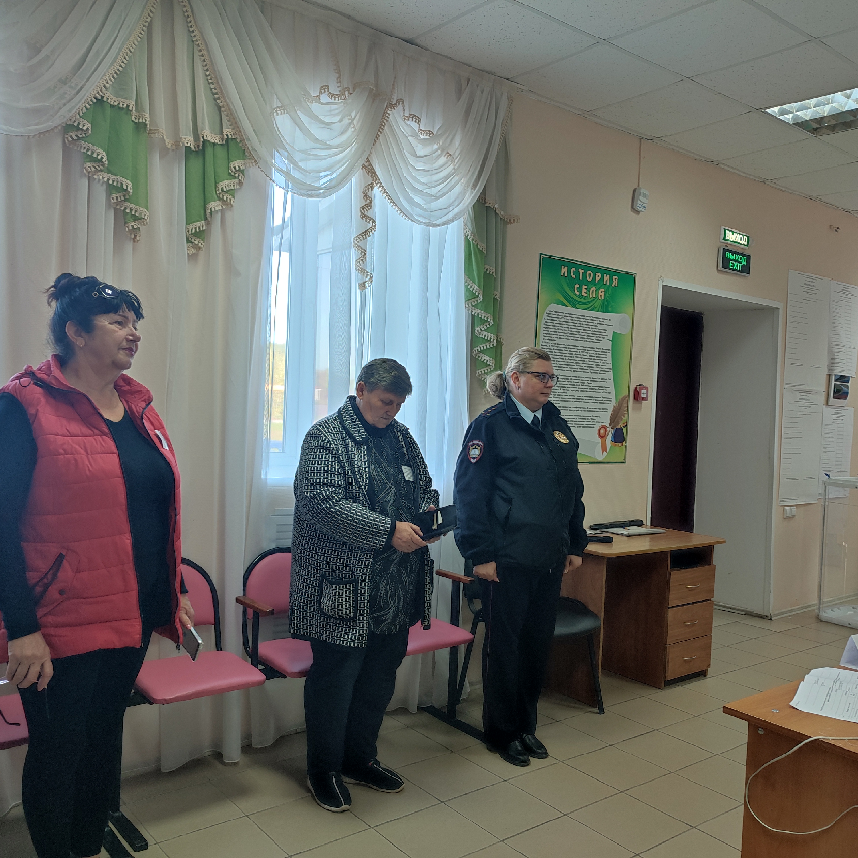 Сообщение наблюдателя — УИК №1077, Белгородская область