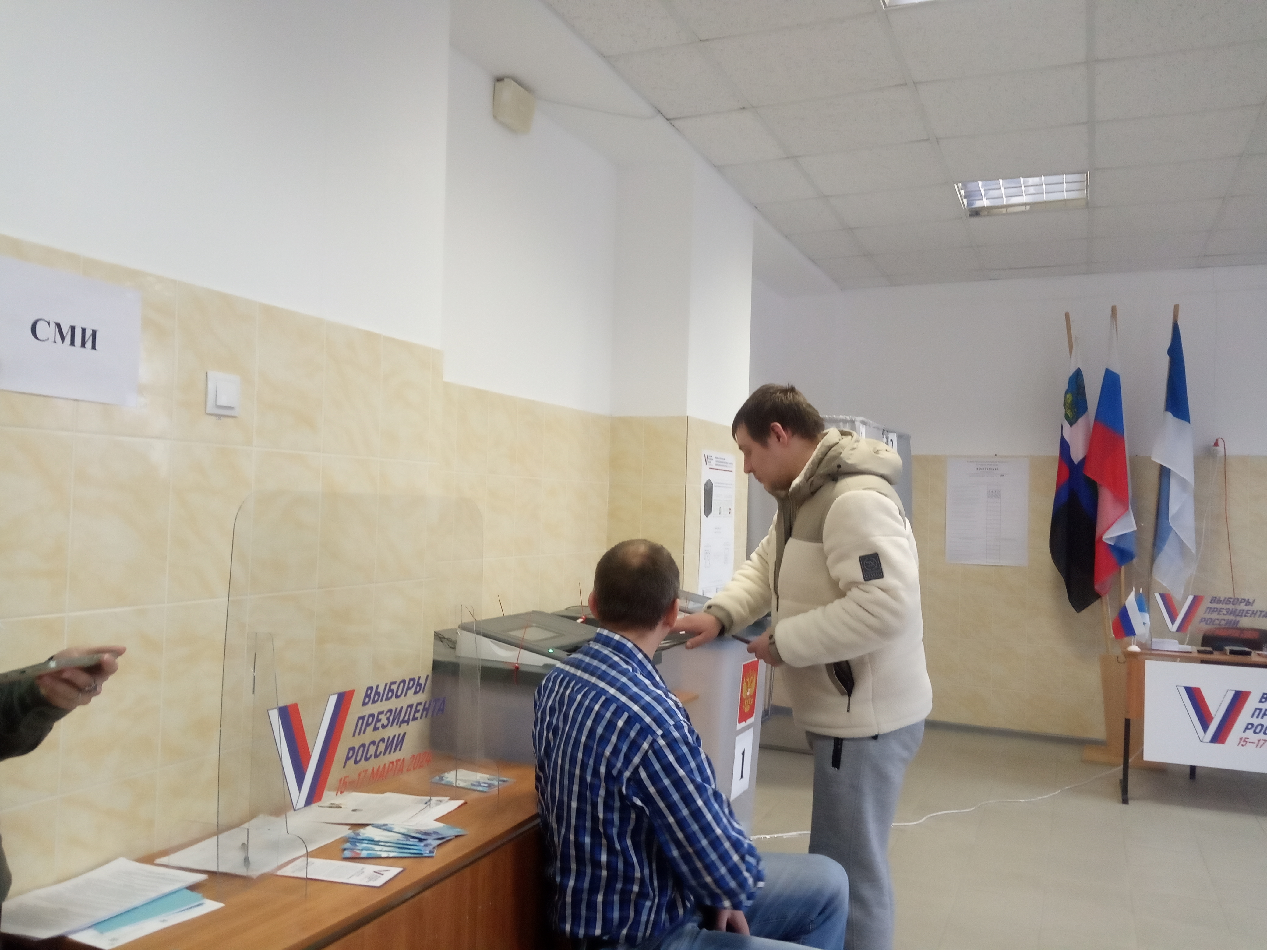 Сообщение наблюдателя — УИК №143, Белгородская область