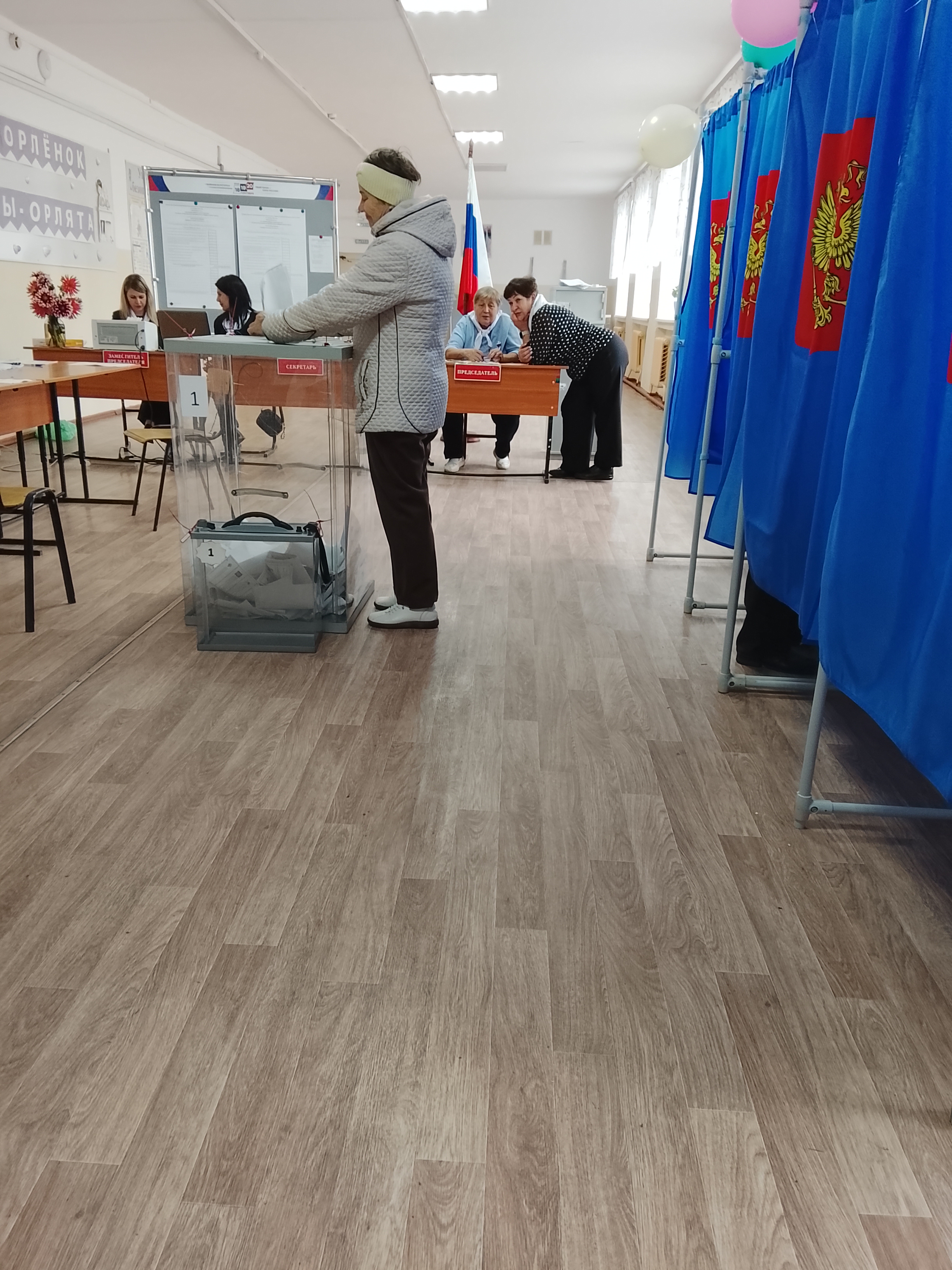 Сообщение — УИК №147, Новосибирская область