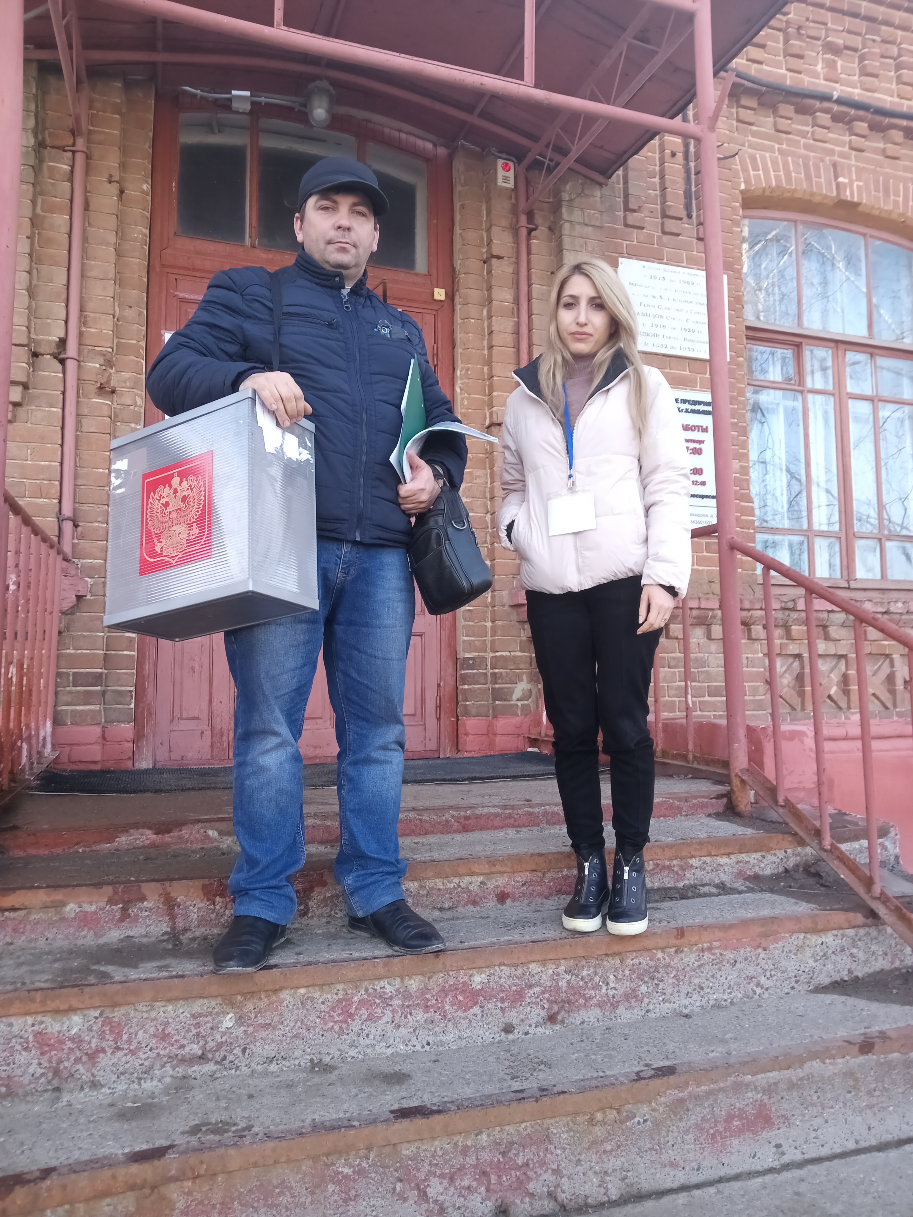 Сообщение наблюдателя — УИК №4301, Волгоградская область