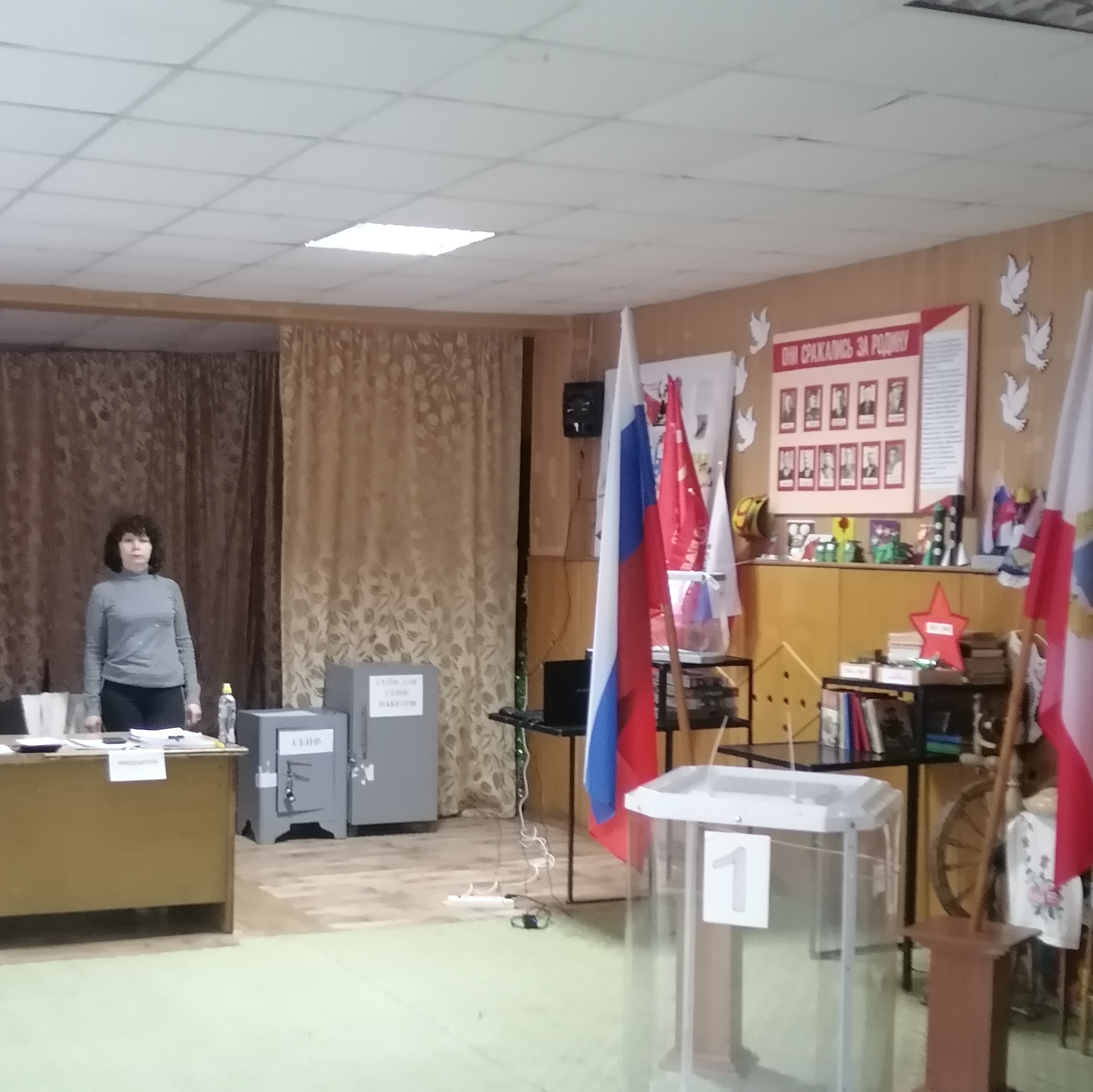 Сообщение наблюдателя — УИК №1239, Саратовская область