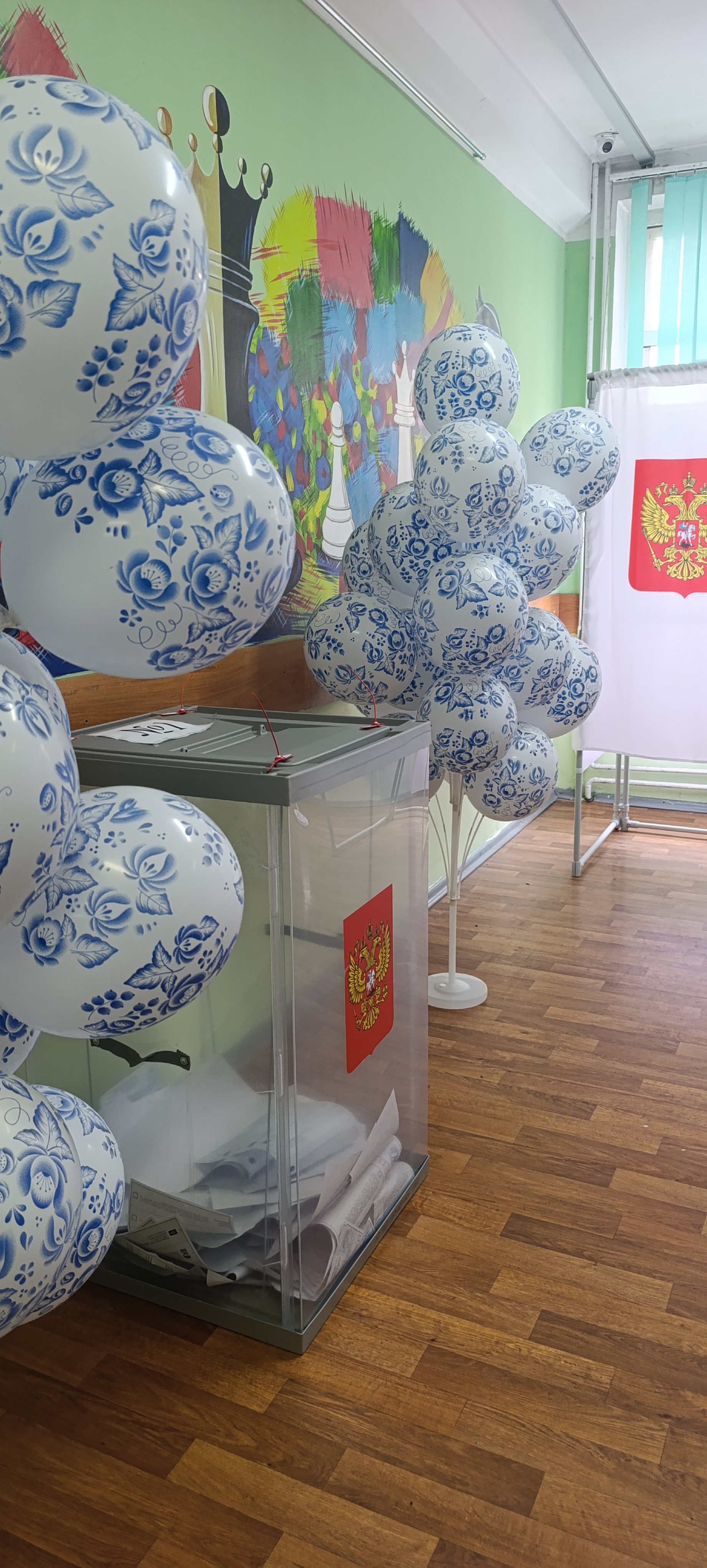 Сообщение — УИК №1331, Московская область