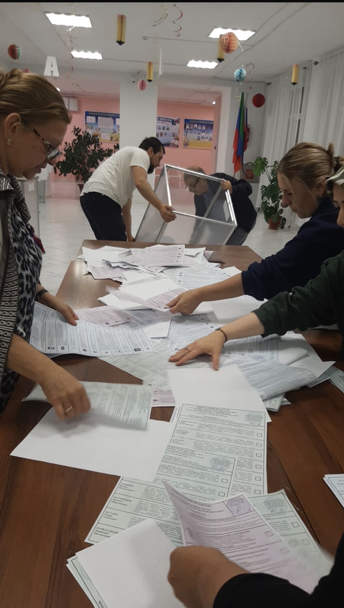 Сообщение — УИК №230, Республика Дагестан