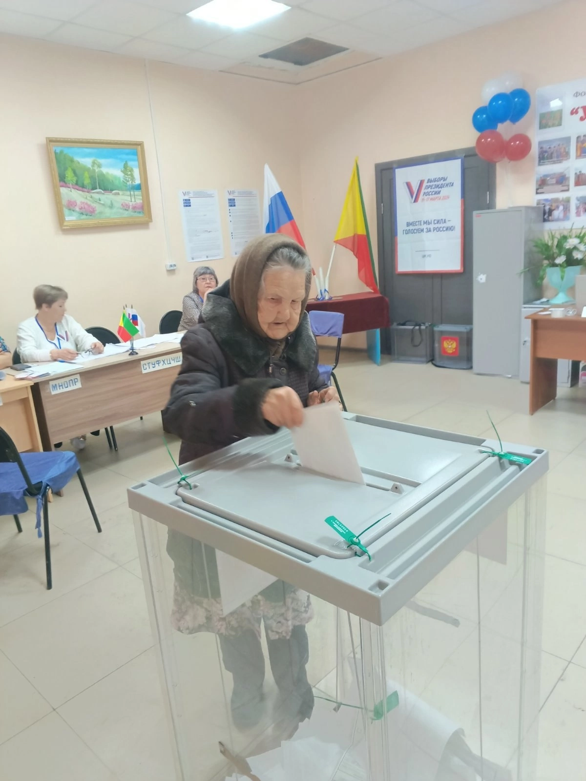 Сообщение наблюдателя — УИК №2221, Забайкальский край