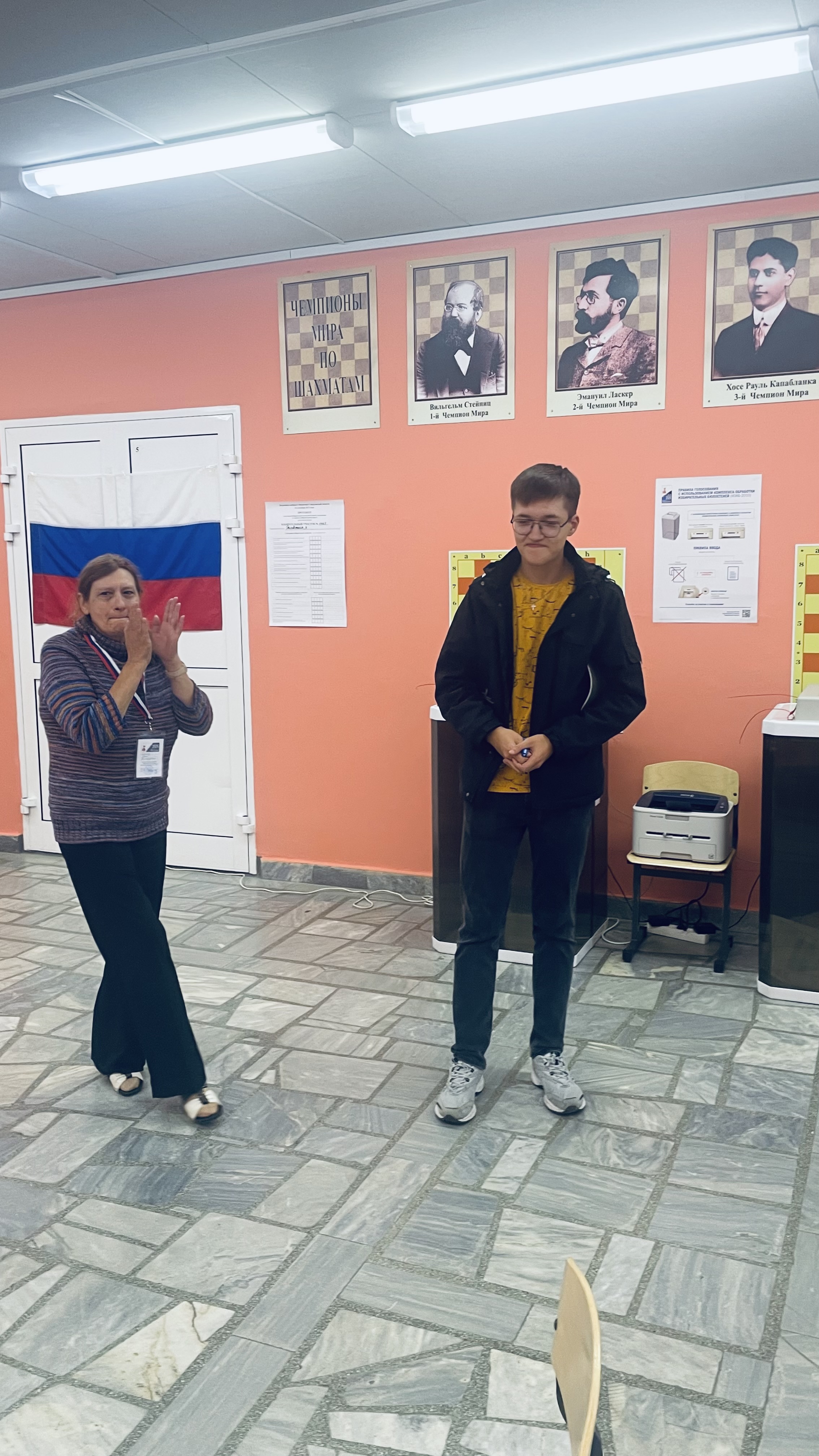 Сообщение наблюдателя — УИК №1463, Свердловская область