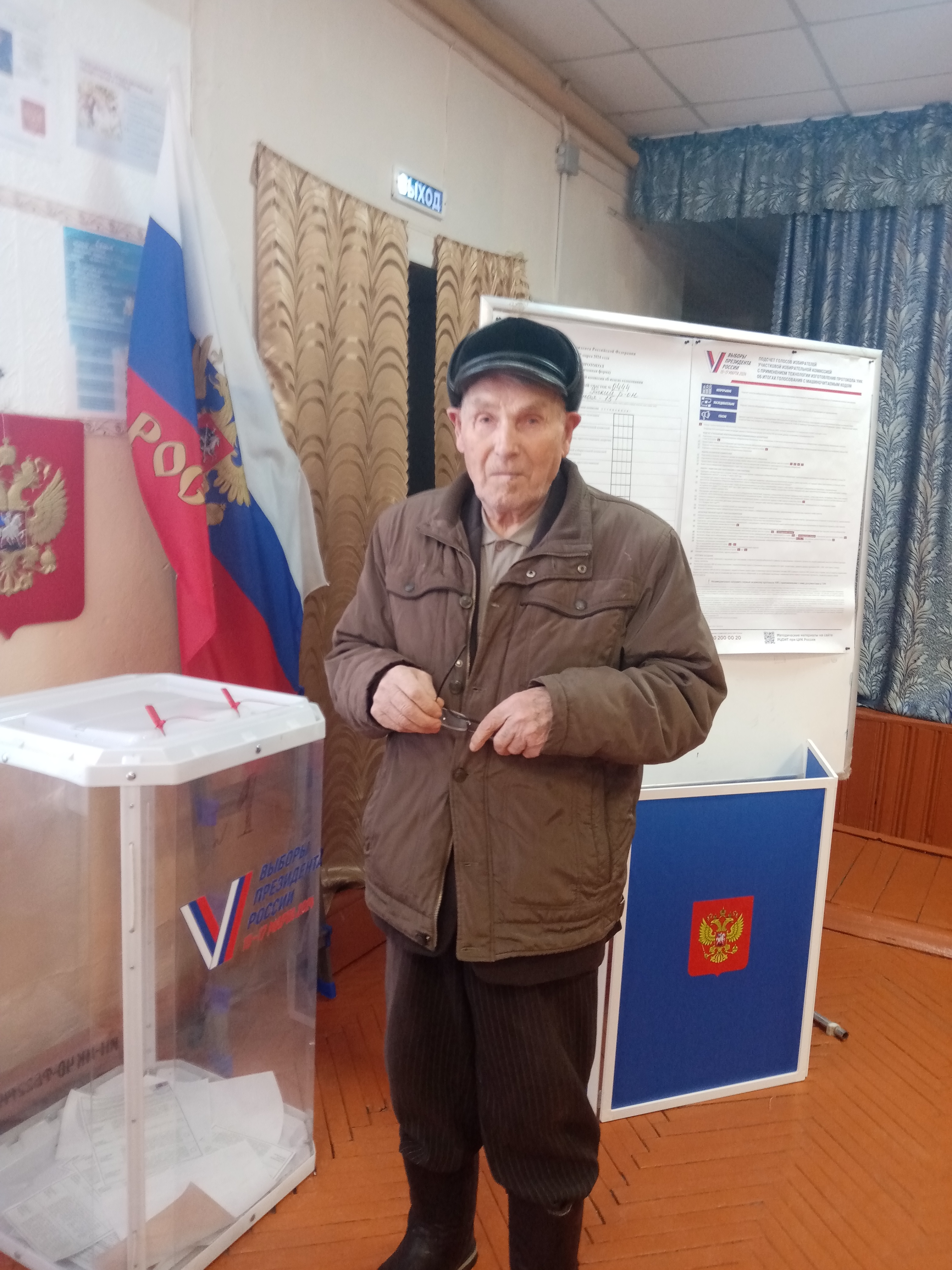 Сообщение наблюдателя — УИК №444, Челябинская область