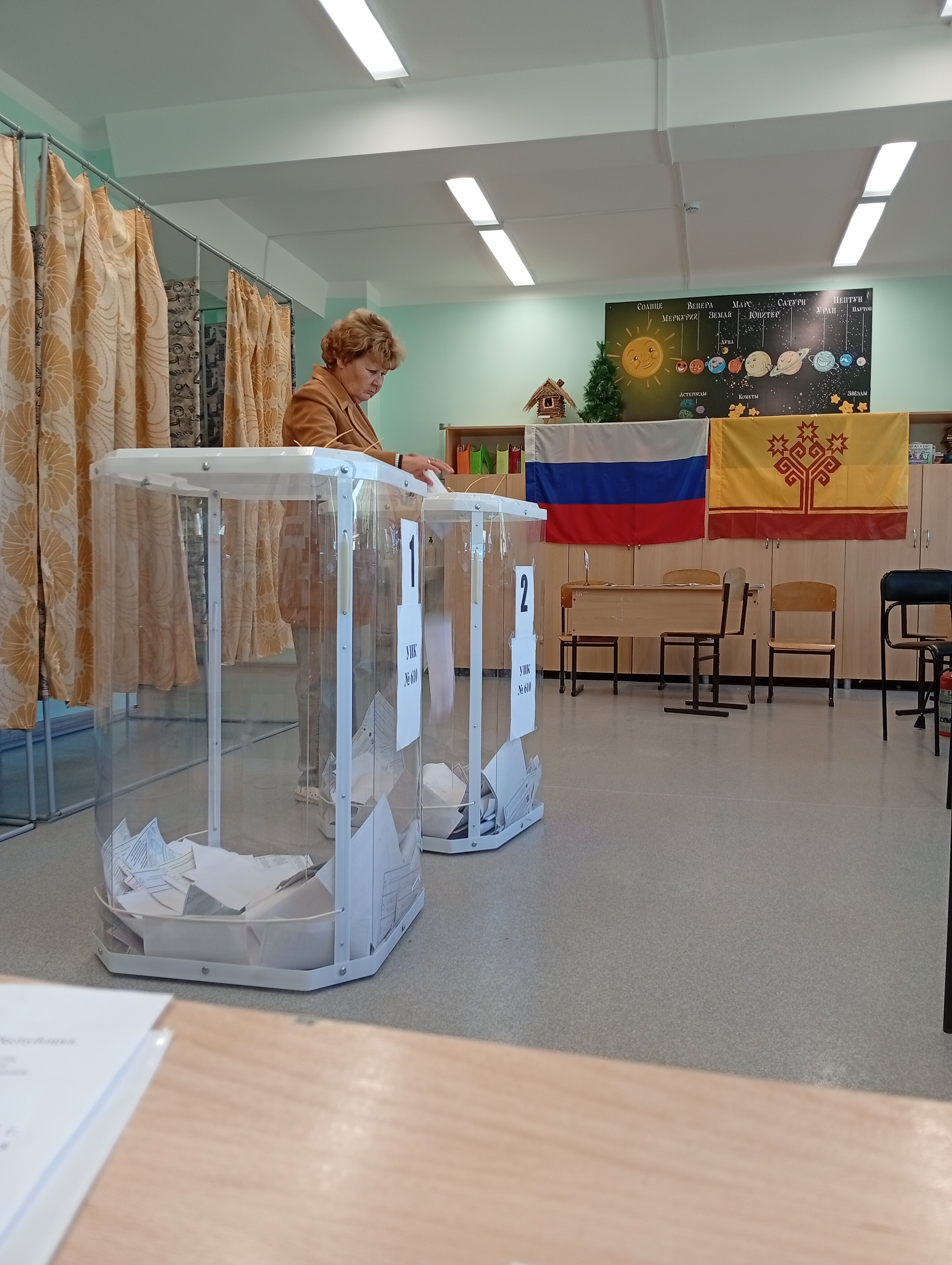 Сообщение — УИК №610, Чувашская Республика — Чувашия